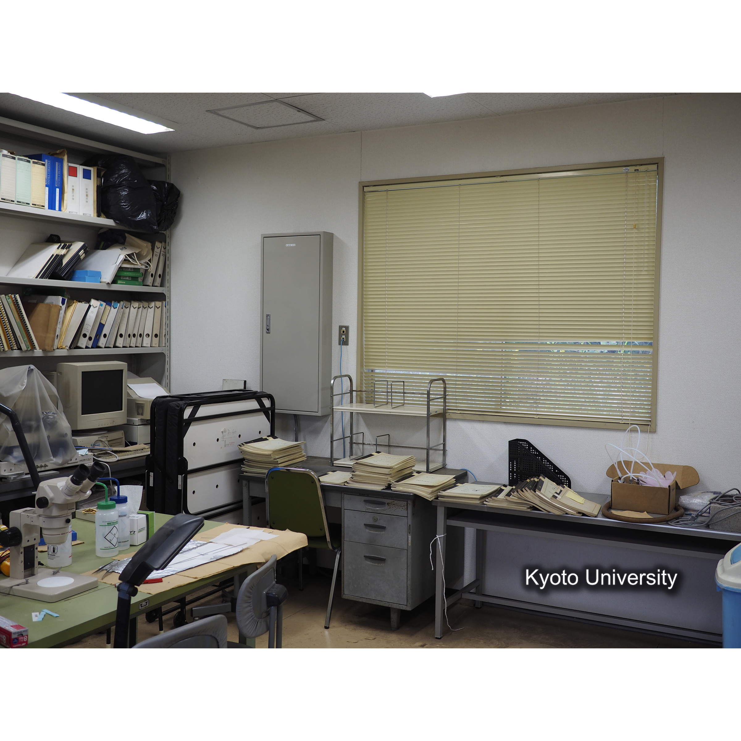 記録ノート. (1)