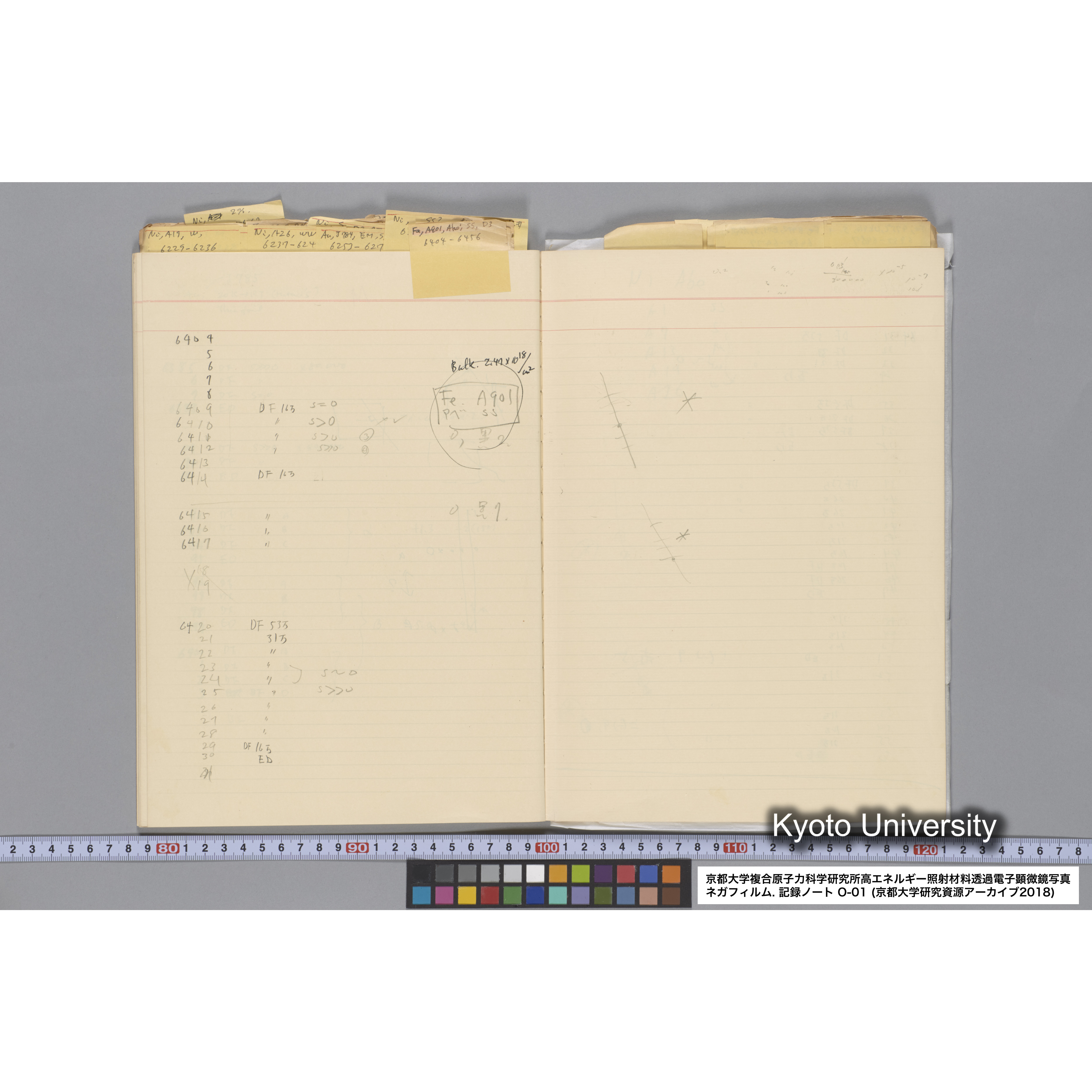 [記録ノート, Oシリーズ] 大洗 200CX用 電顕ノート 1. 4276～8178. (35)