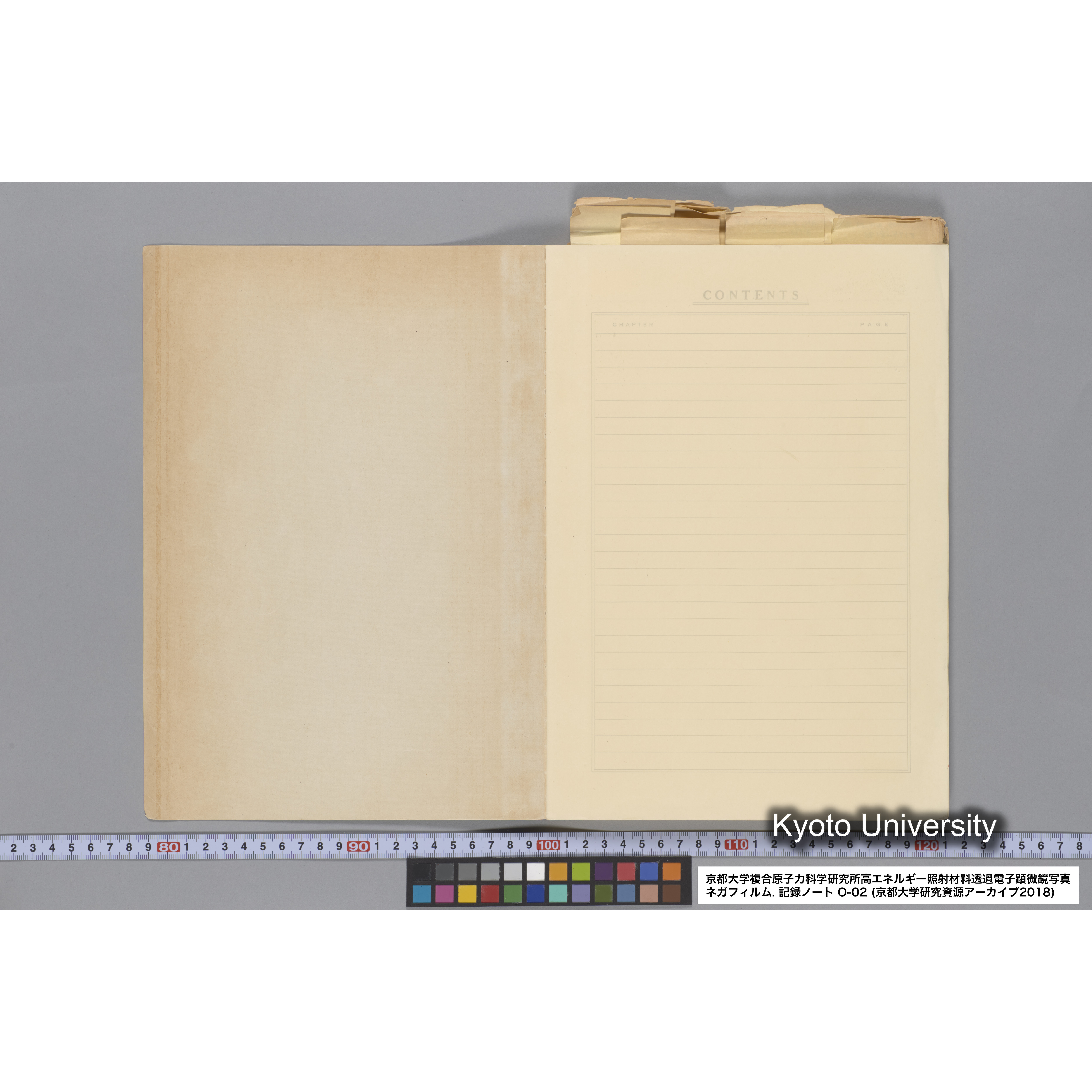 [記録ノート, Oシリーズ] 大洗 200CX EMノート 2 北大 桐谷研 1985.〜1985.11.26. 8179〜14889. (3)