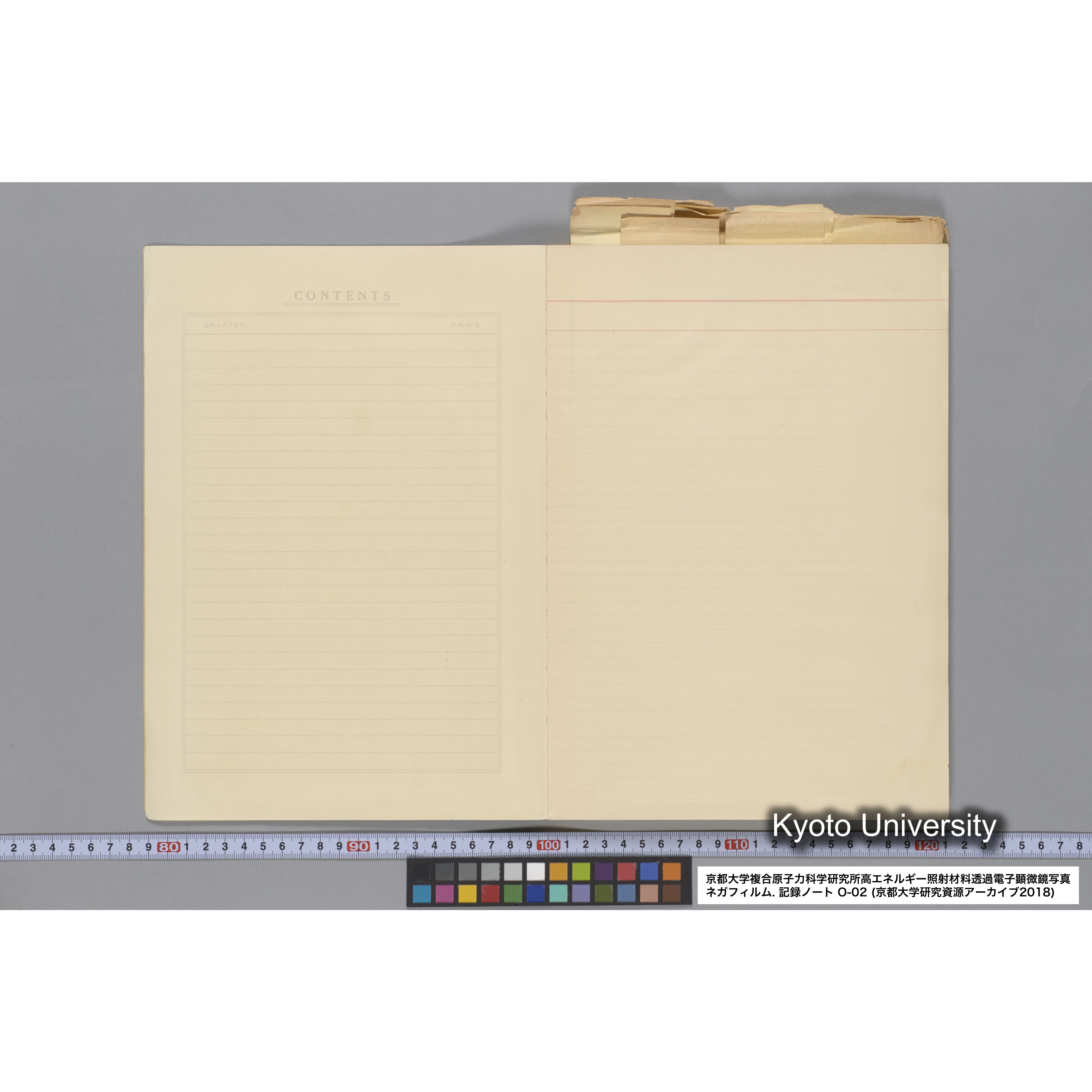 [記録ノート, Oシリーズ] 大洗 200CX EMノート 2 北大 桐谷研 1985.〜1985.11.26. 8179〜14889. (4)