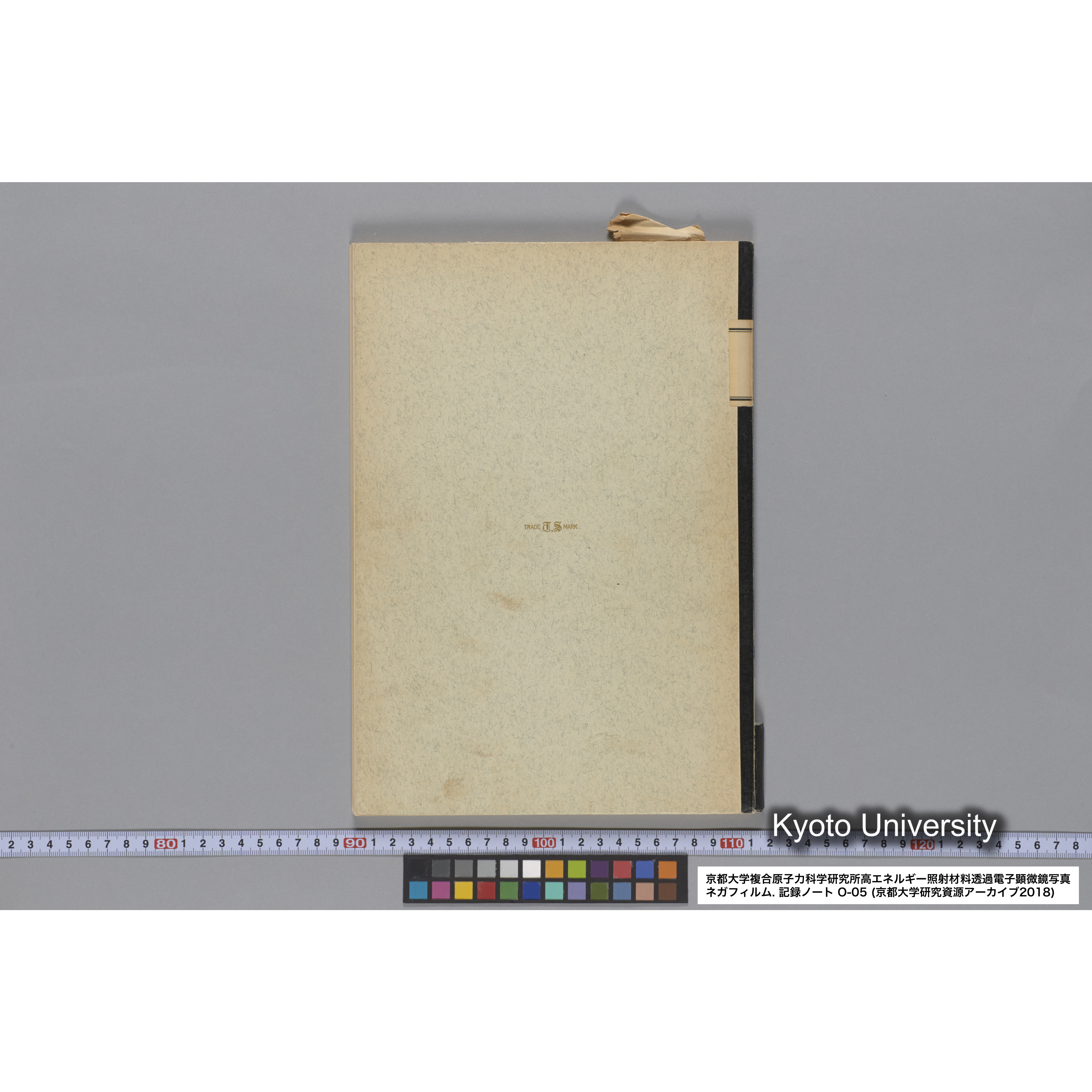 [記録ノート, Oシリーズ] 大洗 200CX EMノート No.5 1986.6.19〜7.30. O-23997 - 27918. (65)