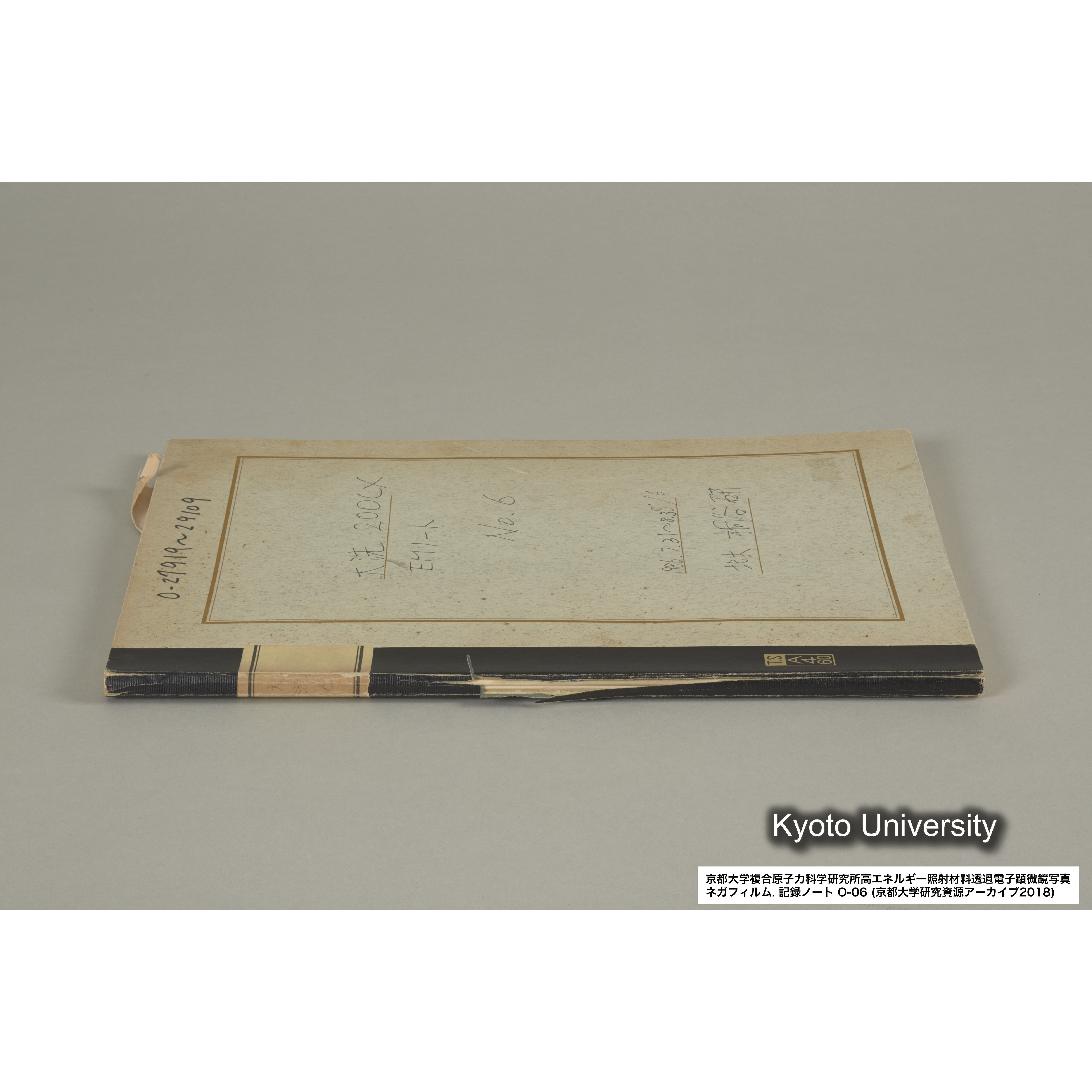 [記録ノート, Oシリーズ] 大洗 200CX EMノート No.6 1986.7.31〜8.3 8/6 北大 桐谷研. O-27919〜29109. (2)