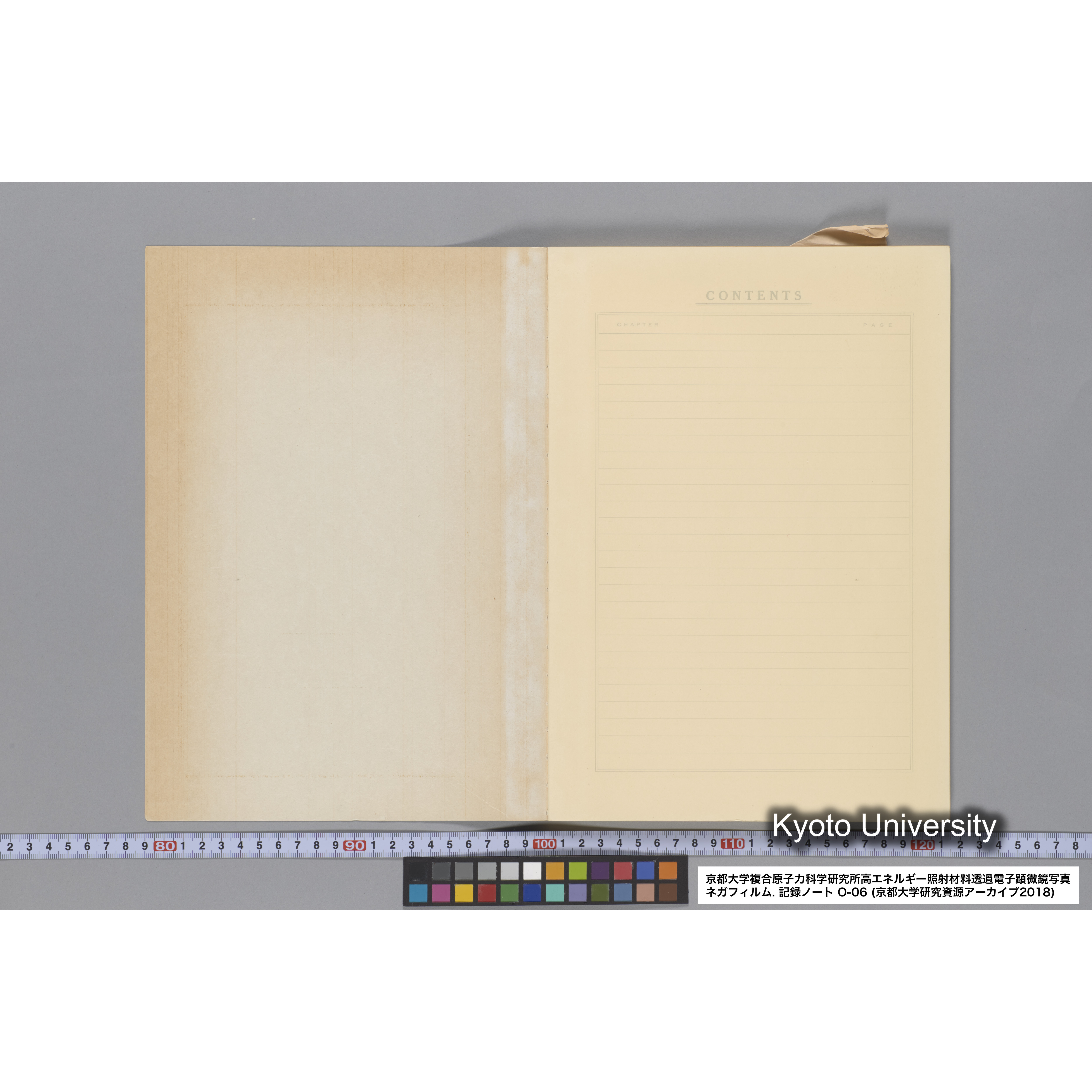 [記録ノート, Oシリーズ] 大洗 200CX EMノート No.6 1986.7.31〜8.3 8/6 北大 桐谷研. O-27919〜29109. (3)