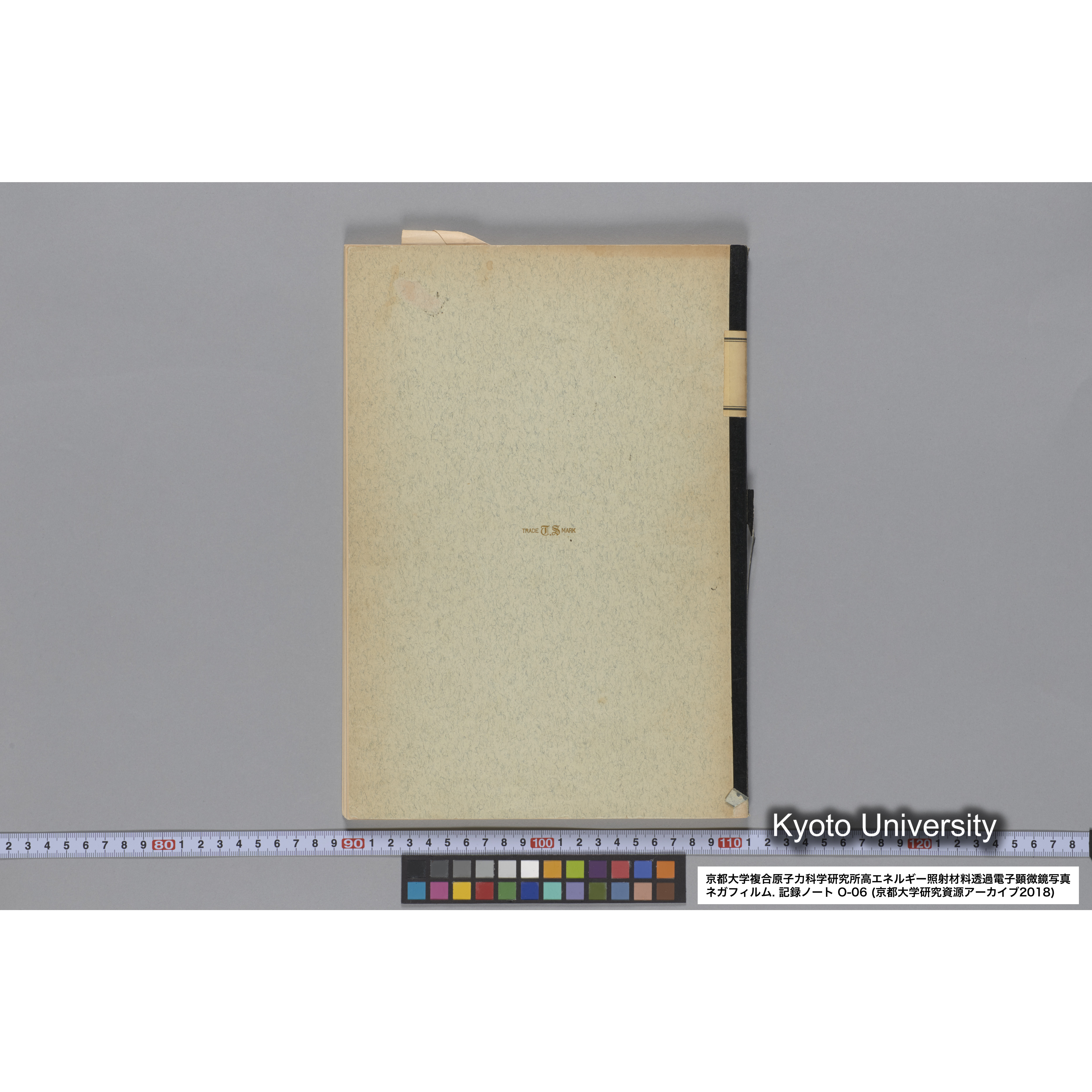 [記録ノート, Oシリーズ] 大洗 200CX EMノート No.6 1986.7.31〜8.3 8/6 北大 桐谷研. O-27919〜29109. (66)