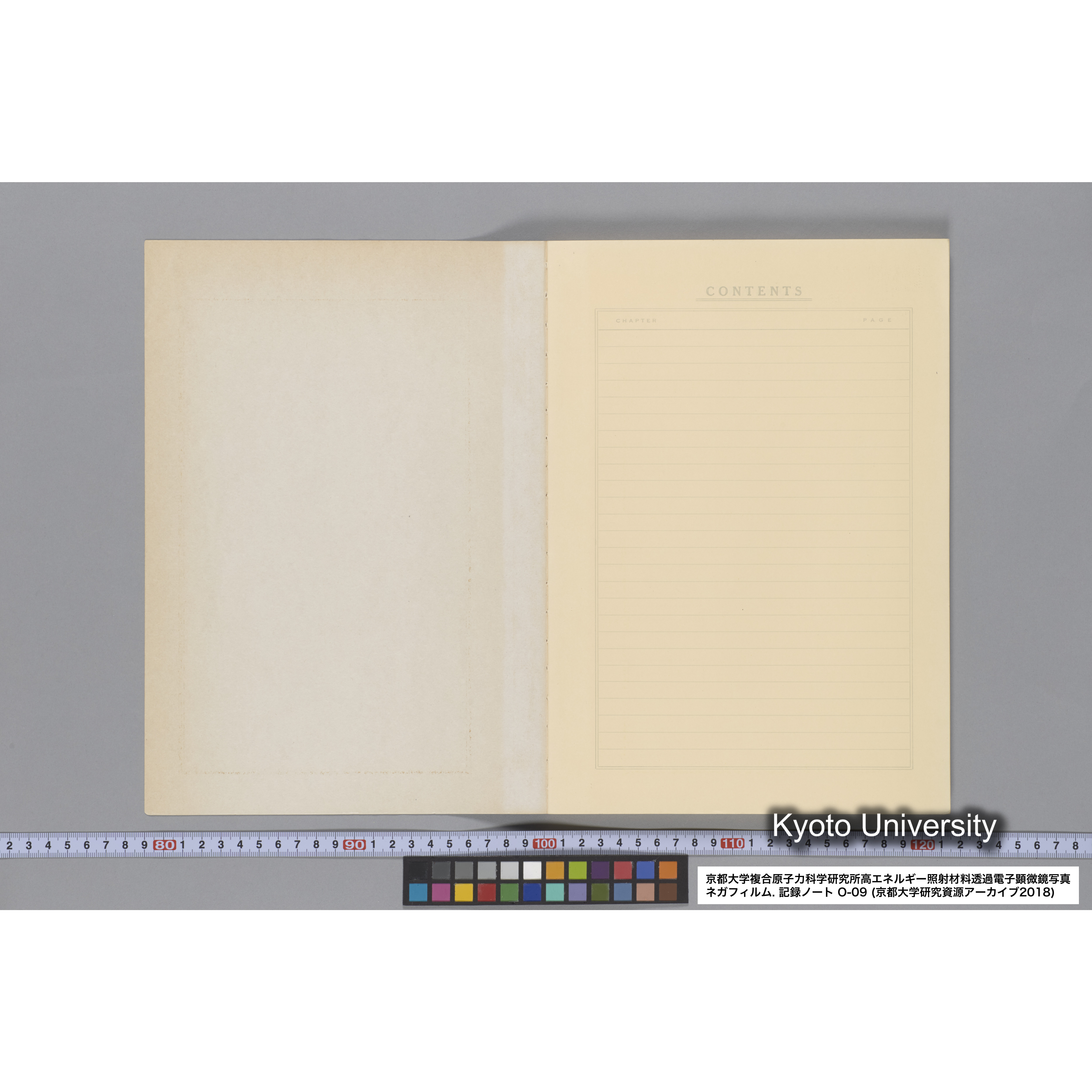 [記録ノート, Oシリーズ] 大洗 200CX EMノート No 9 1986 10/11〜10/15. 32751〜33648. (3)