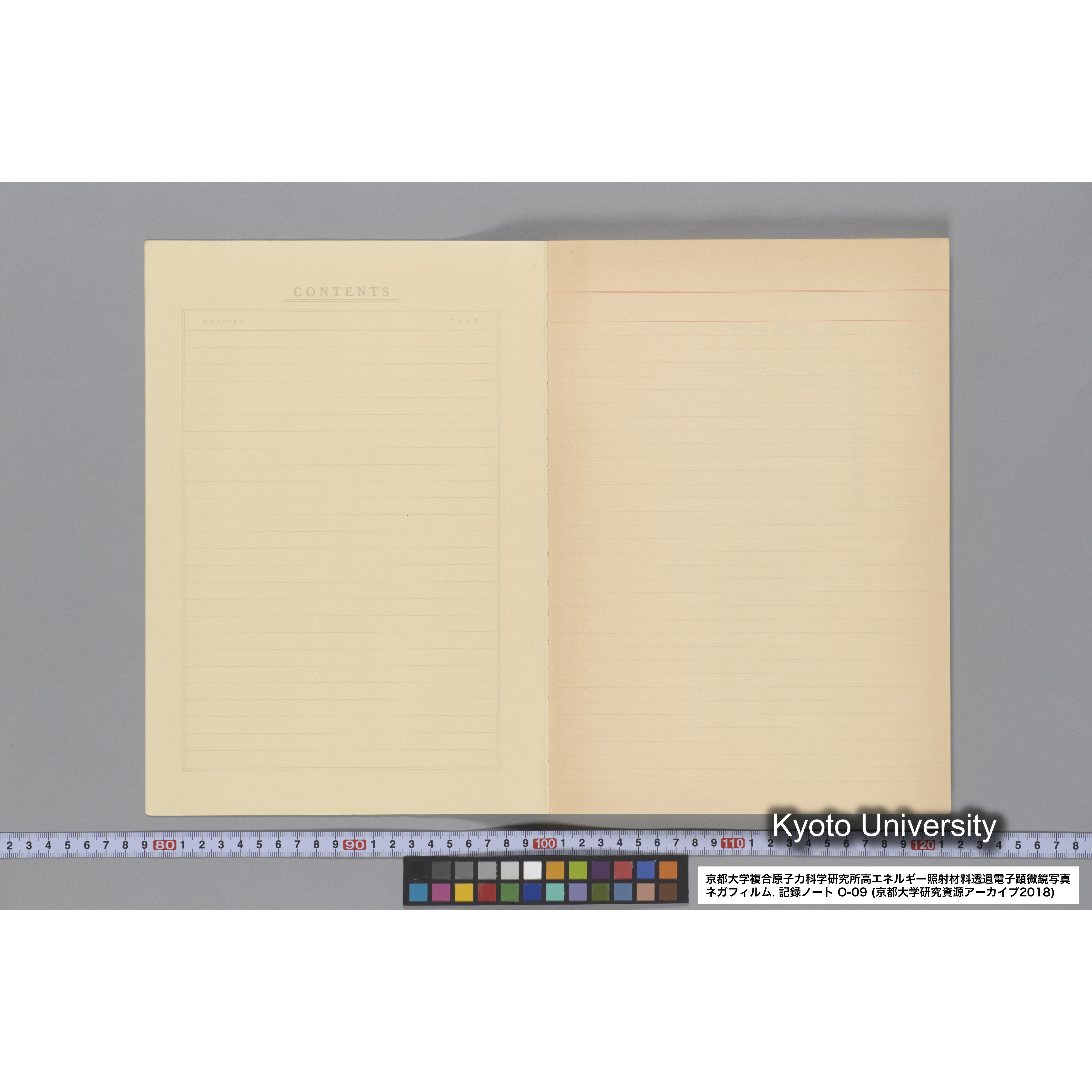 [記録ノート, Oシリーズ] 大洗 200CX EMノート No 9 1986 10/11〜10/15. 32751〜33648. (4)