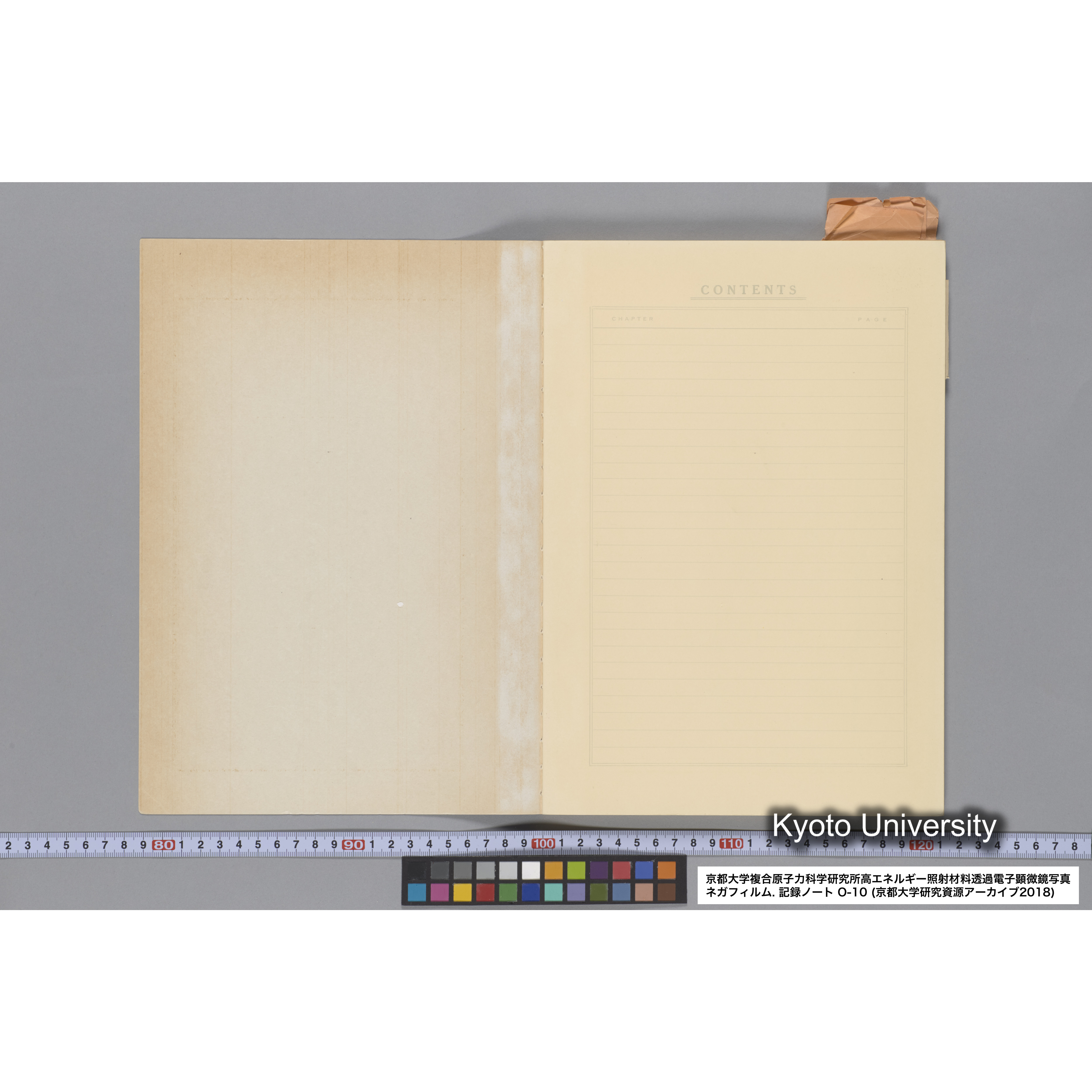 [記録ノート, Oシリーズ] 大洗 200CX EMノート No 10 1986 10/15〜12/7. 33649〜36432. (3)