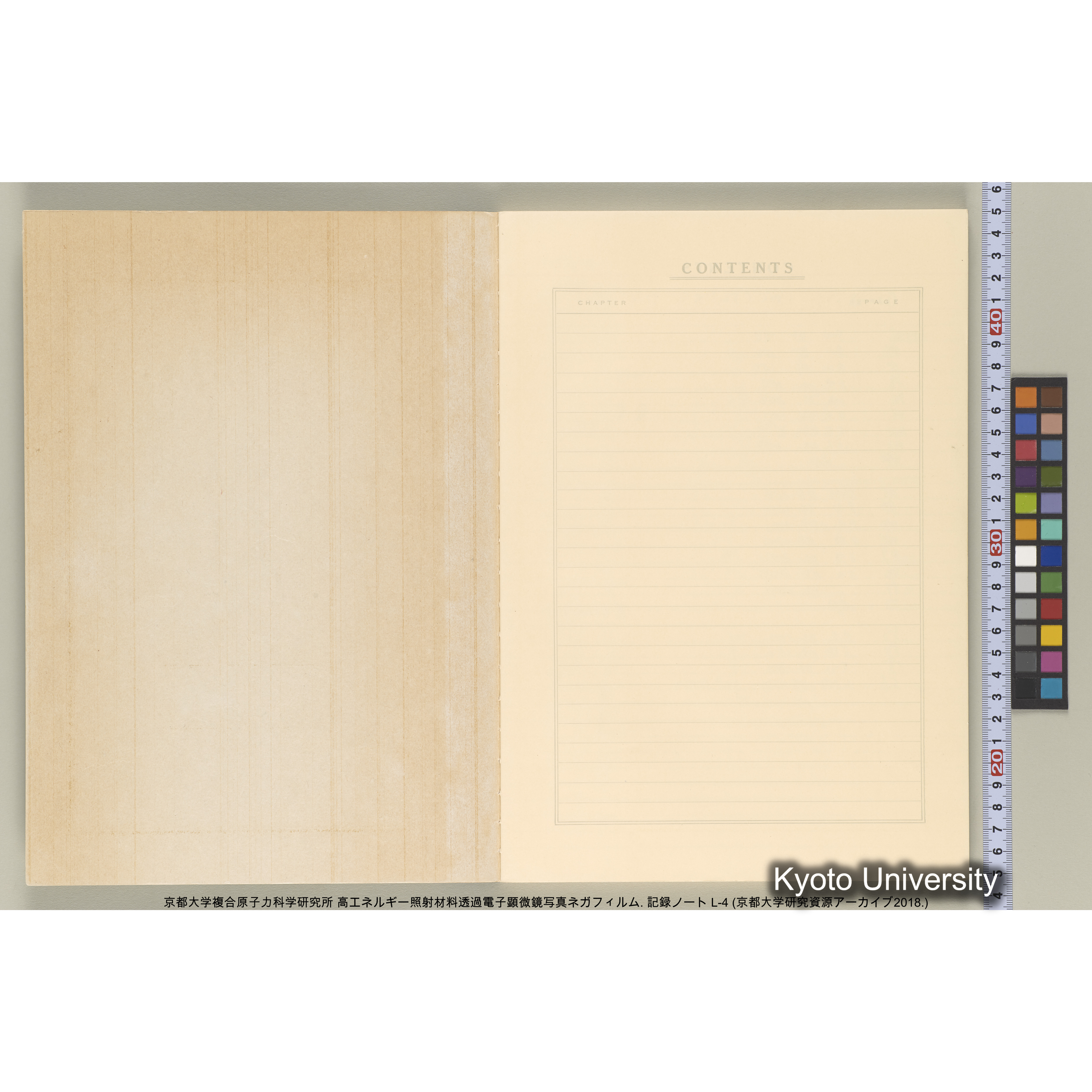 [記録ノート, Lシリーズ] 大洗200CX ノート L-4 1987/11/ . 11236～14161. (2)