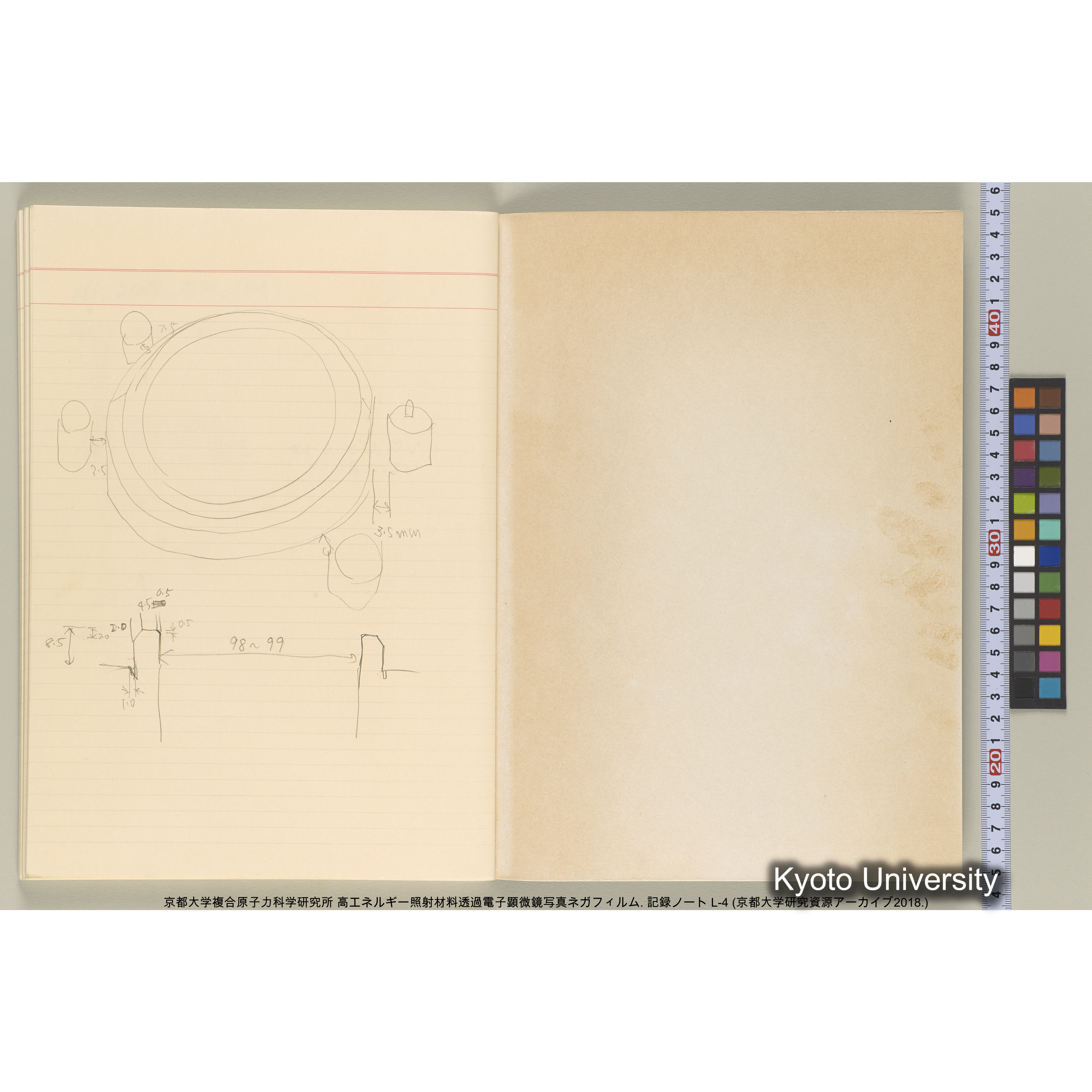 [記録ノート, Lシリーズ] 大洗200CX ノート L-4 1987/11/ . 11236～14161. (63)