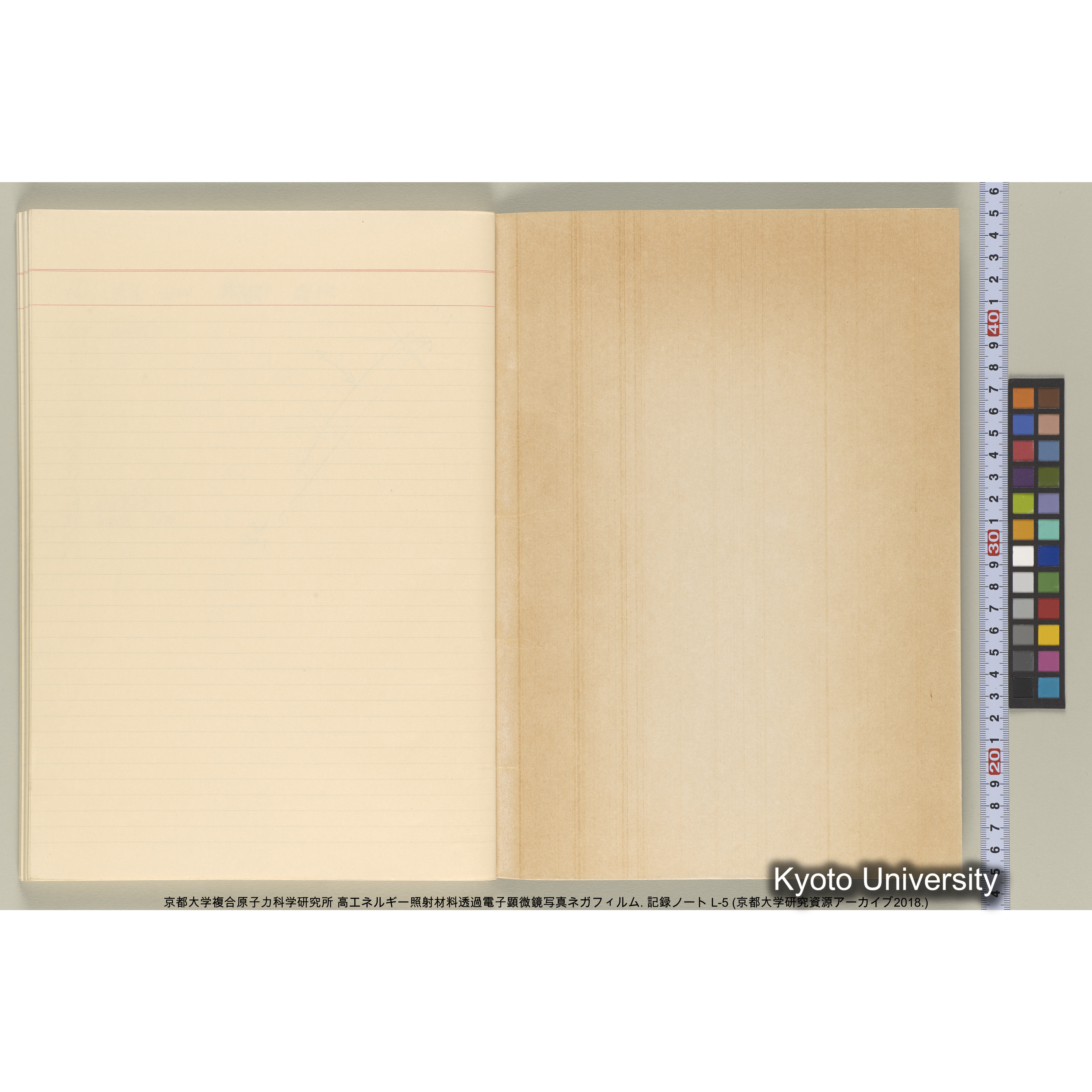 [記録ノート, Lシリーズ] 大洗EM L-5 1988.3.21〜. L-14162～16582. (63)