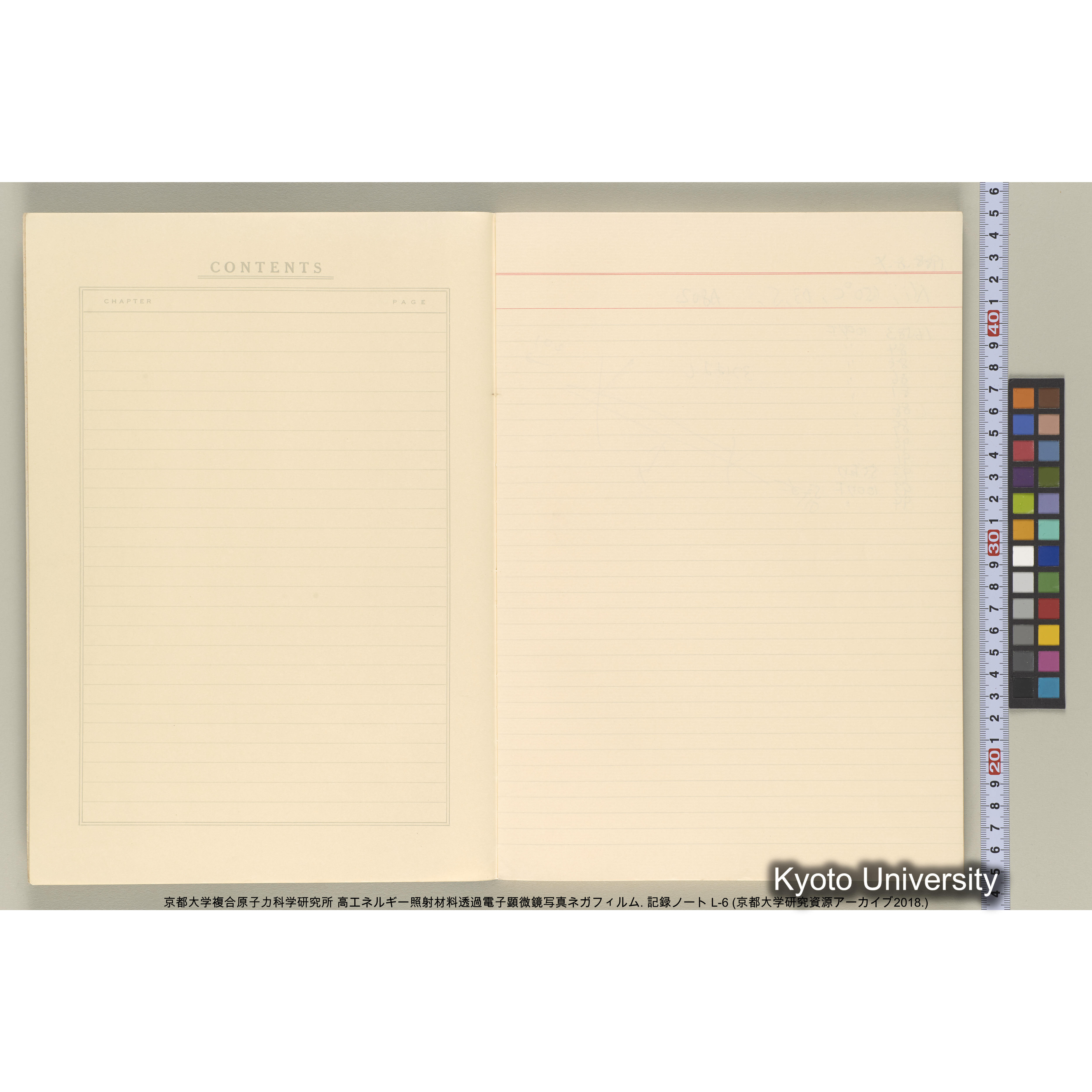 [記録ノート, Lシリーズ] 大洗 L-6 1988.8.4〜. L-16583～38278. (3)