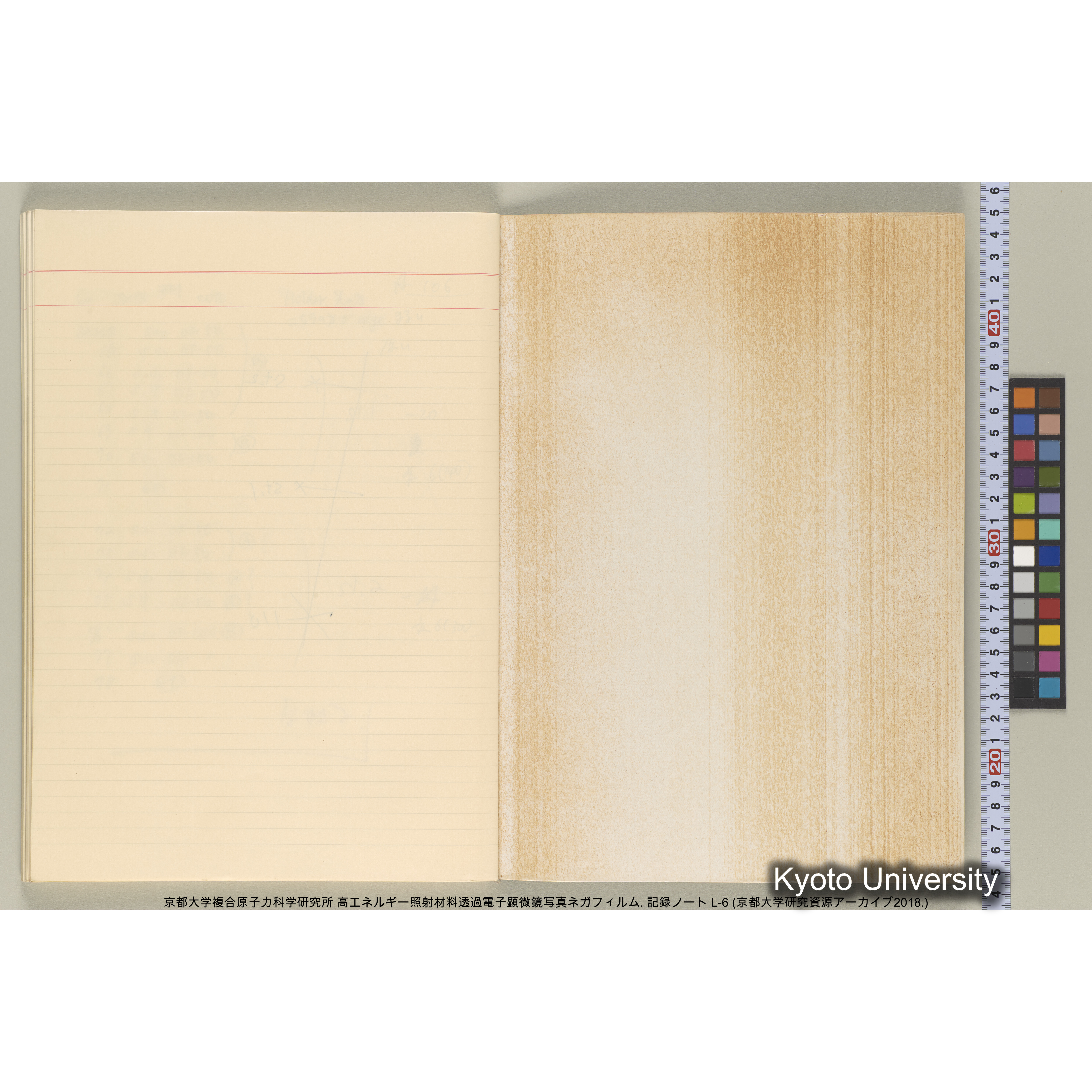 [記録ノート, Lシリーズ] 大洗 L-6 1988.8.4〜. L-16583～38278. (63)