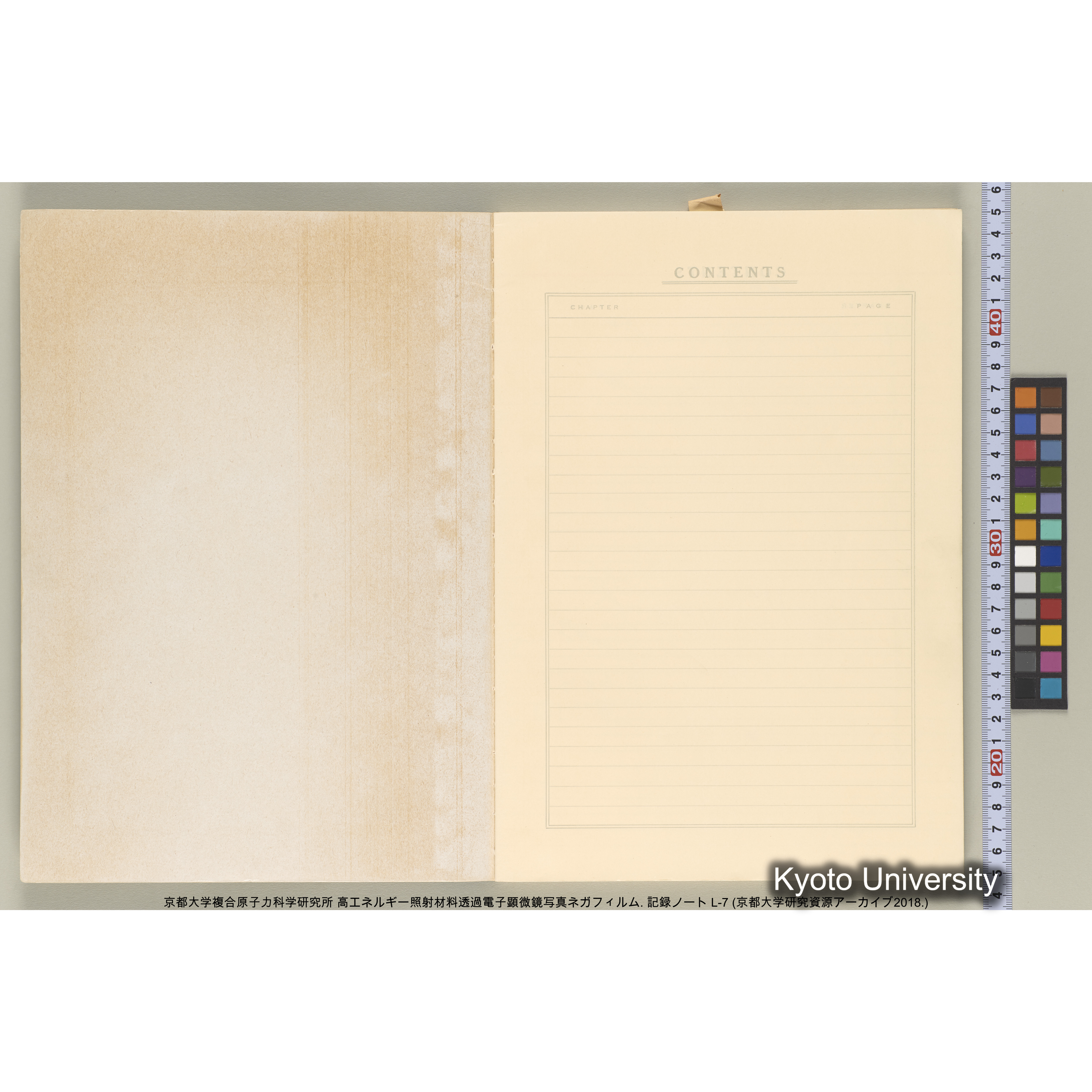 [記録ノート, Lシリーズ] 大洗実験 L-7. 38514～40645. (2)