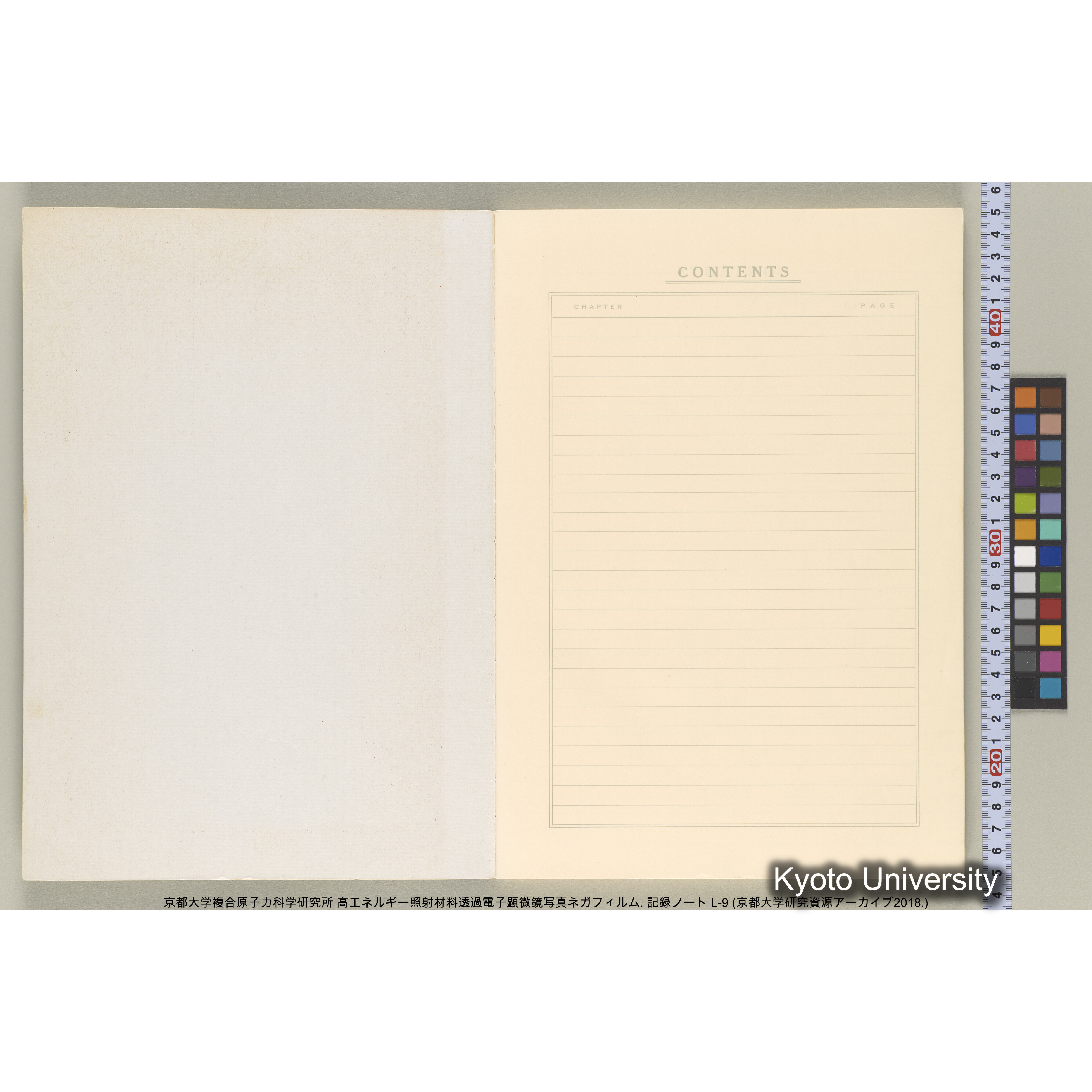 [記録ノート, Lシリーズ] 大洗実験 L-9. L-43690～45113 (2)