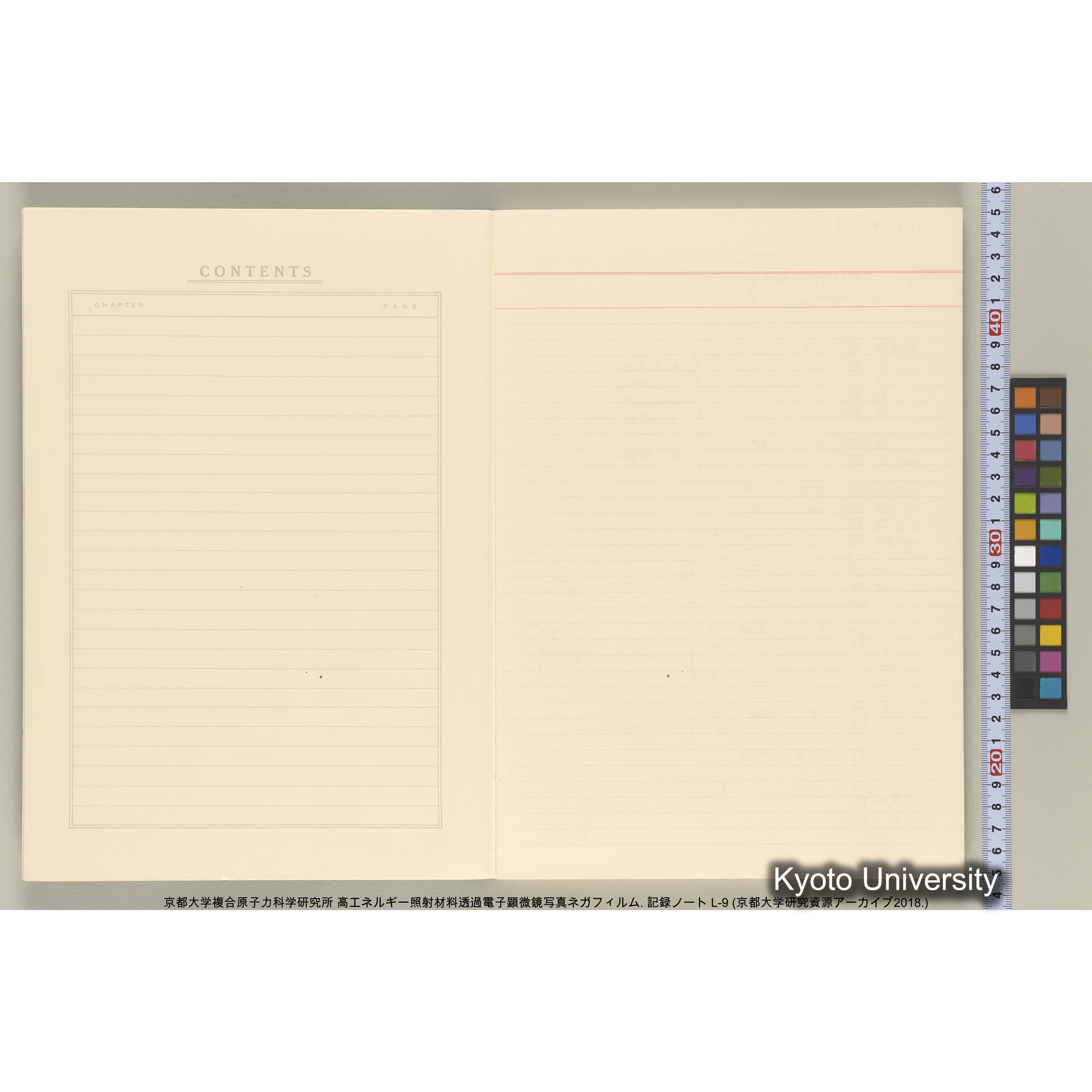 [記録ノート, Lシリーズ] 大洗実験 L-9. L-43690～45113 (3)