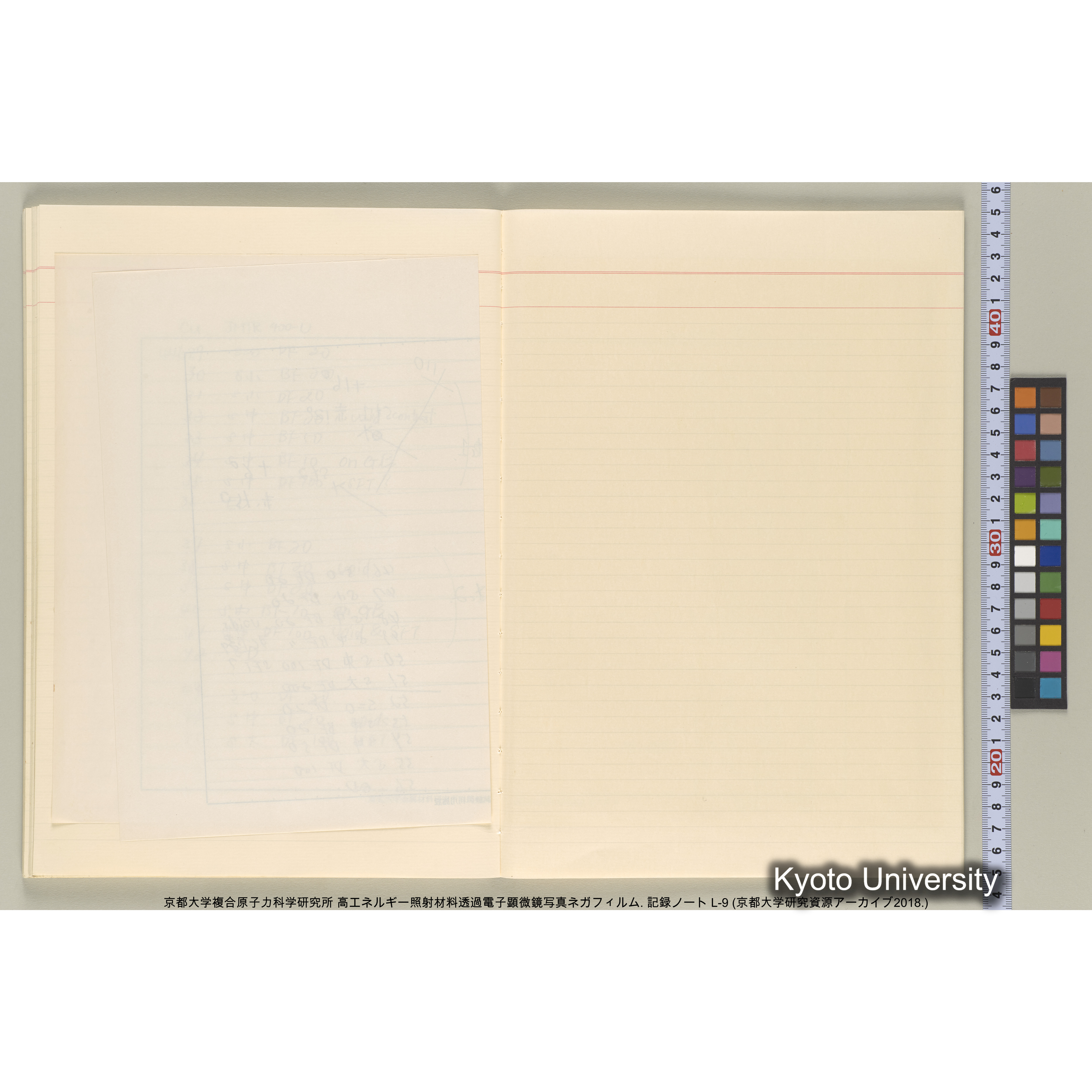 [記録ノート, Lシリーズ] 大洗実験 L-9. L-43690～45113 (44)