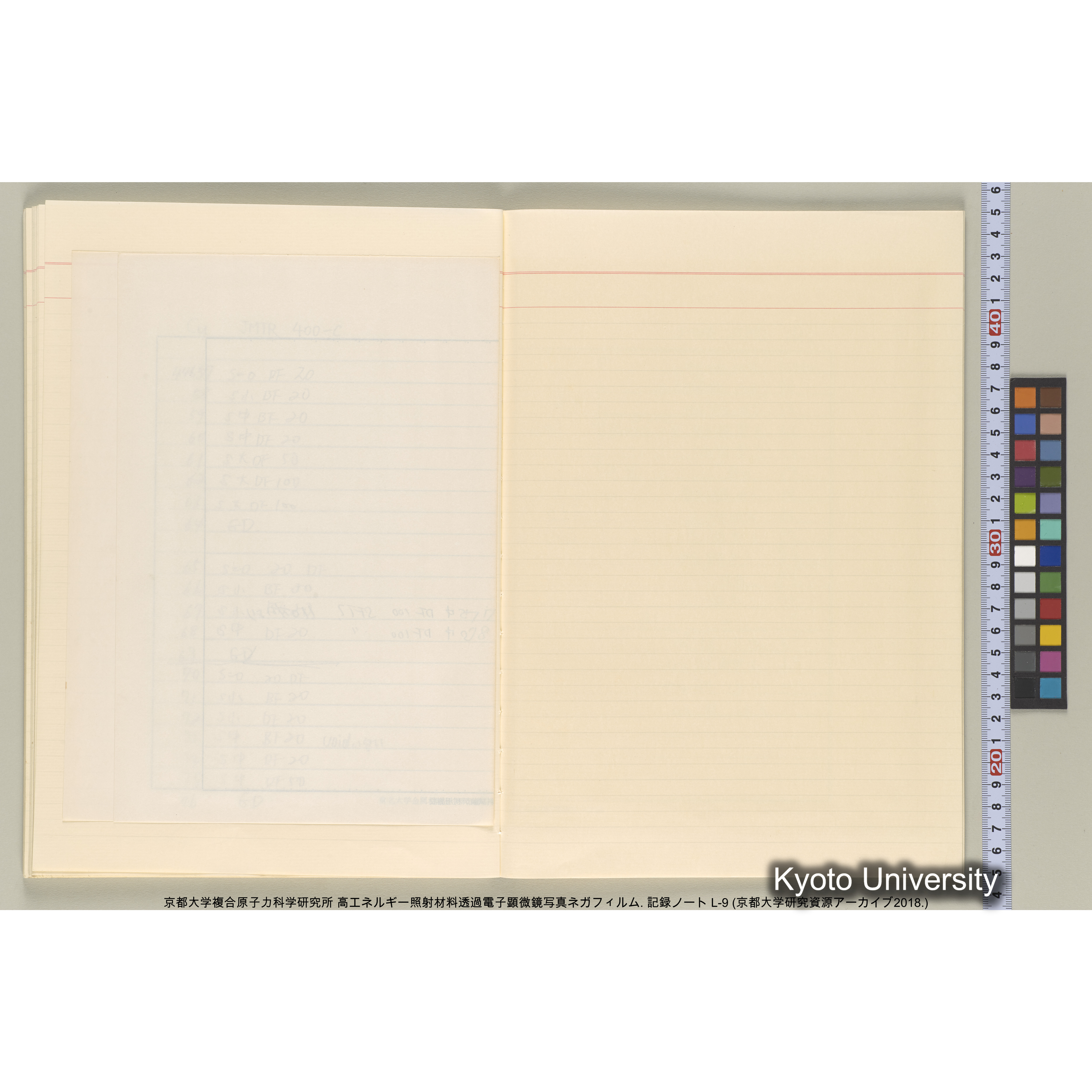 [記録ノート, Lシリーズ] 大洗実験 L-9. L-43690～45113 (46)