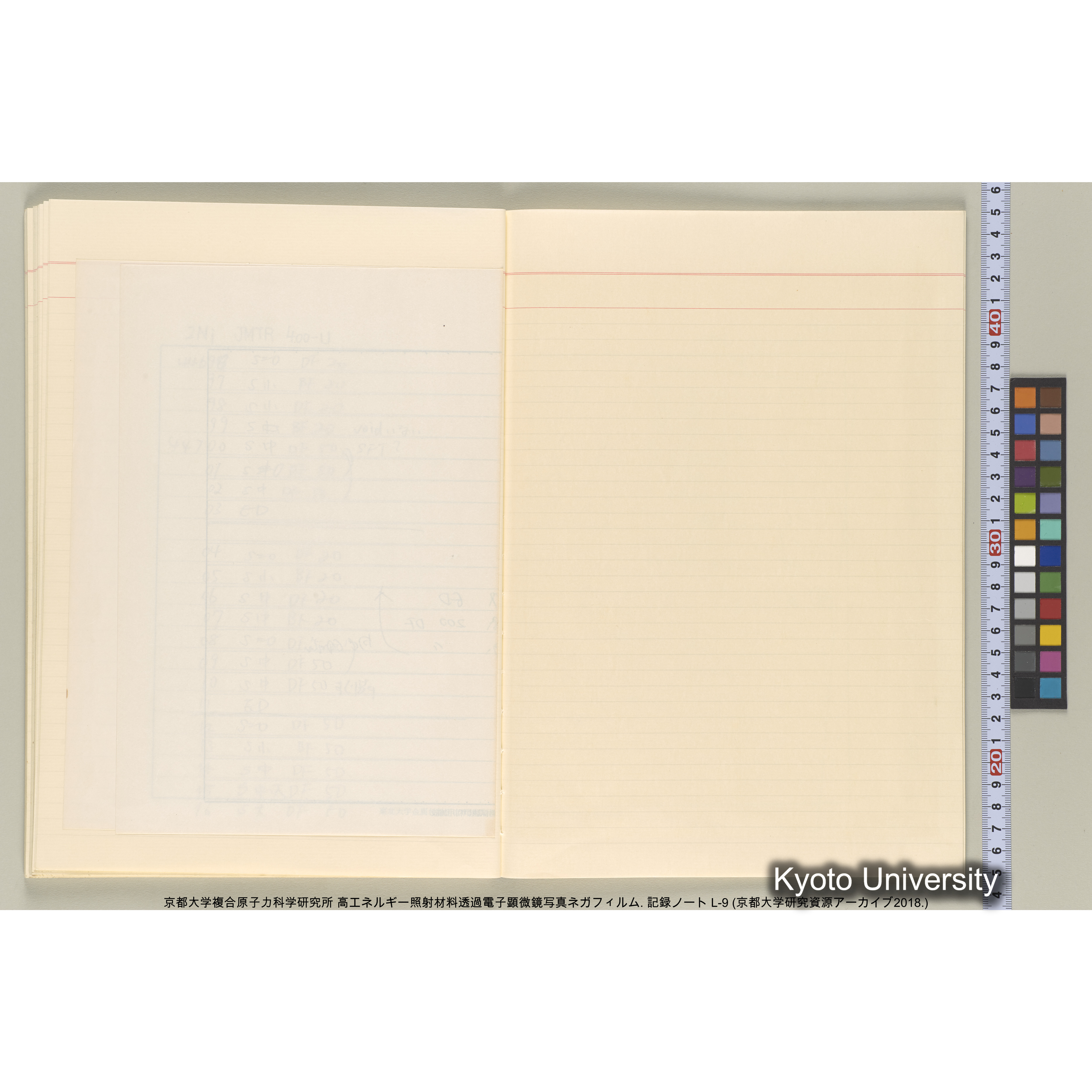 [記録ノート, Lシリーズ] 大洗実験 L-9. L-43690～45113 (50)