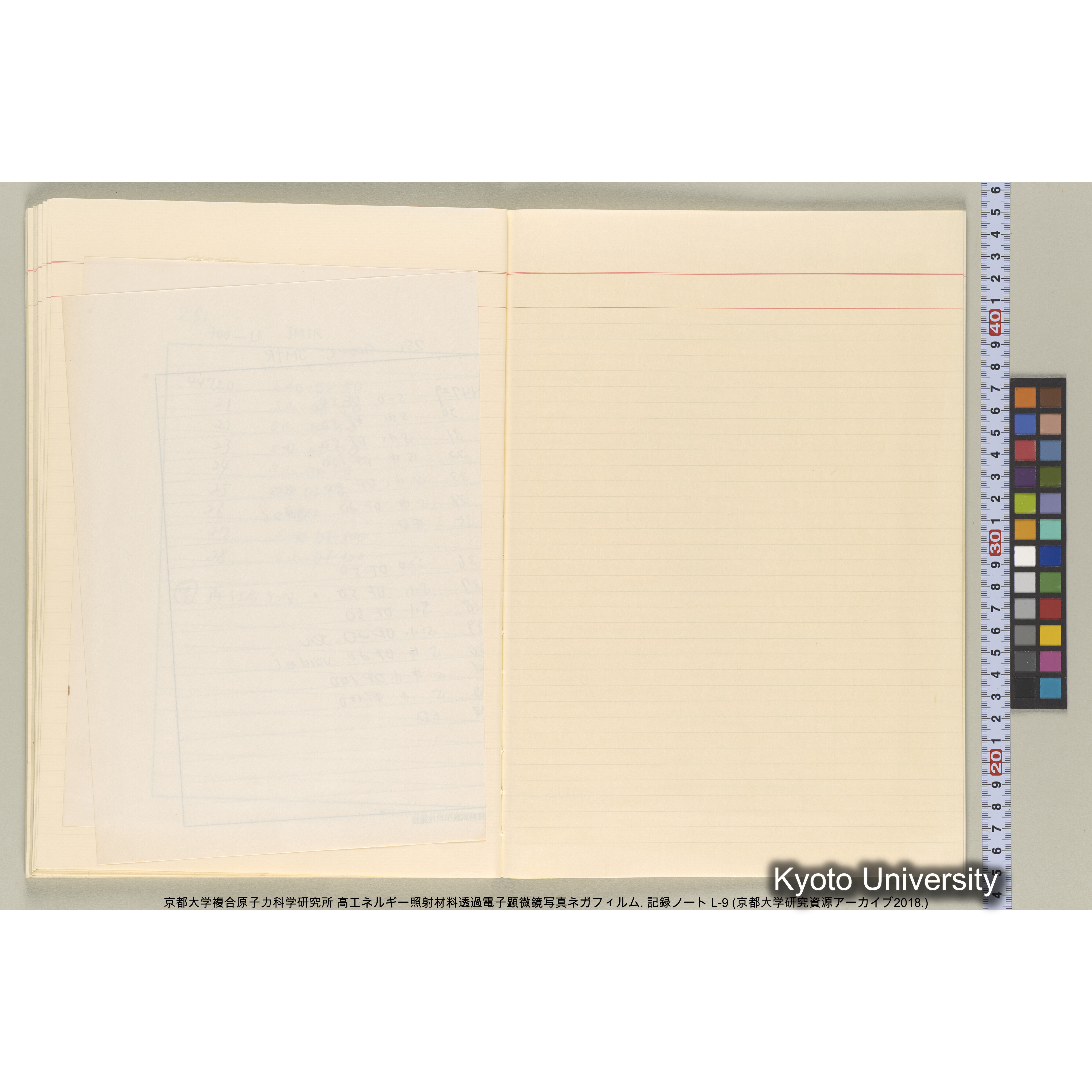 [記録ノート, Lシリーズ] 大洗実験 L-9. L-43690～45113 (52)