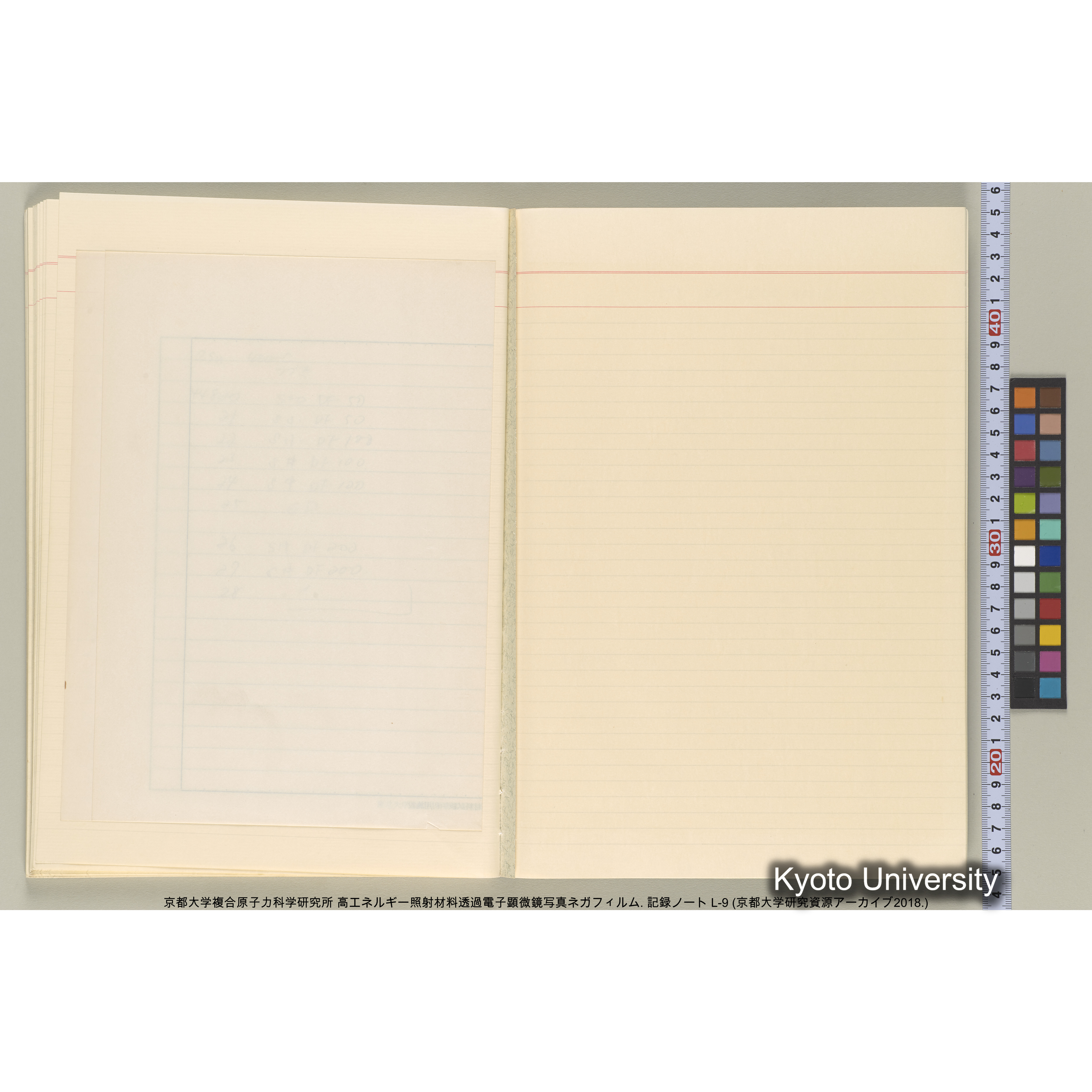 [記録ノート, Lシリーズ] 大洗実験 L-9. L-43690～45113 (56)