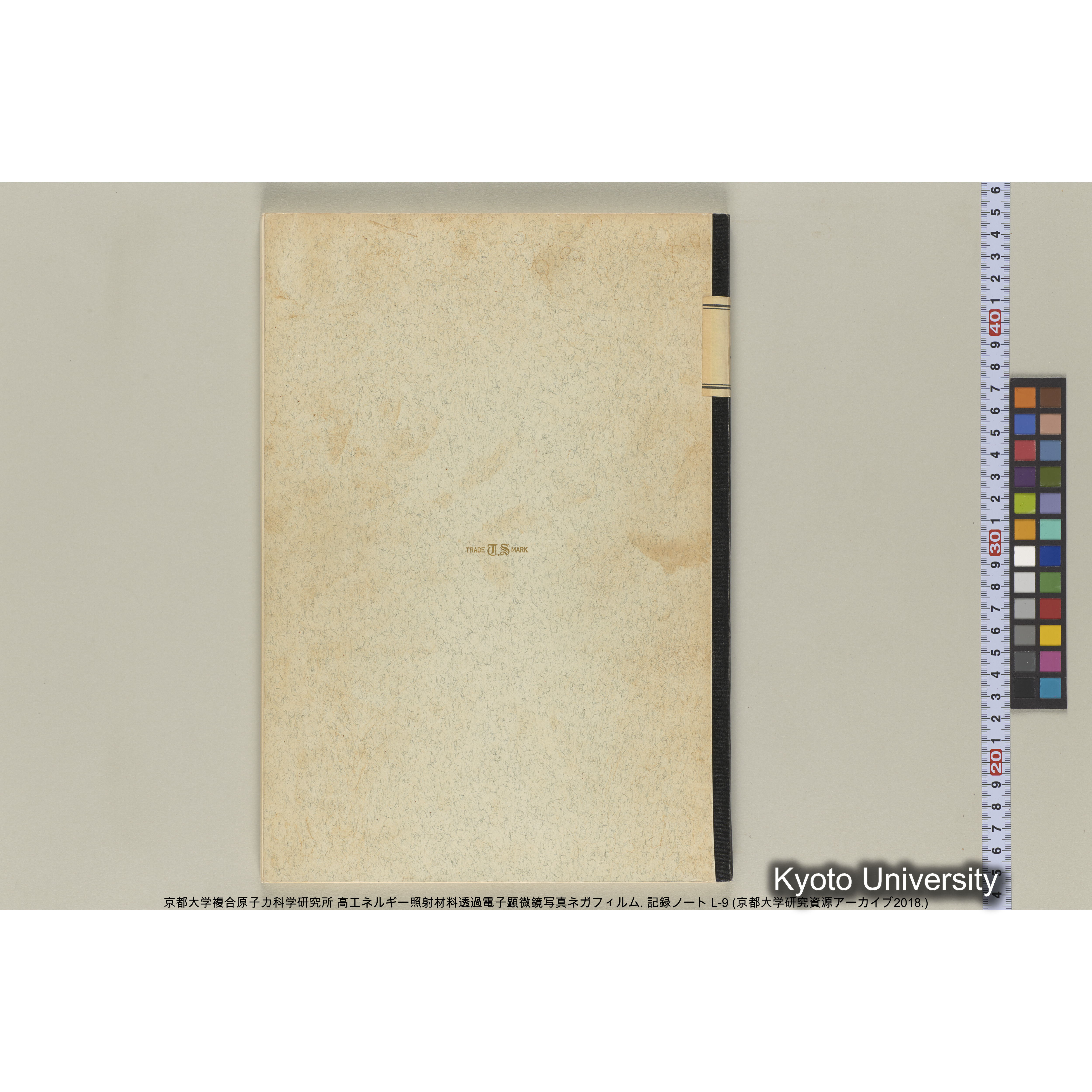 [記録ノート, Lシリーズ] 大洗実験 L-9. L-43690～45113 (73)