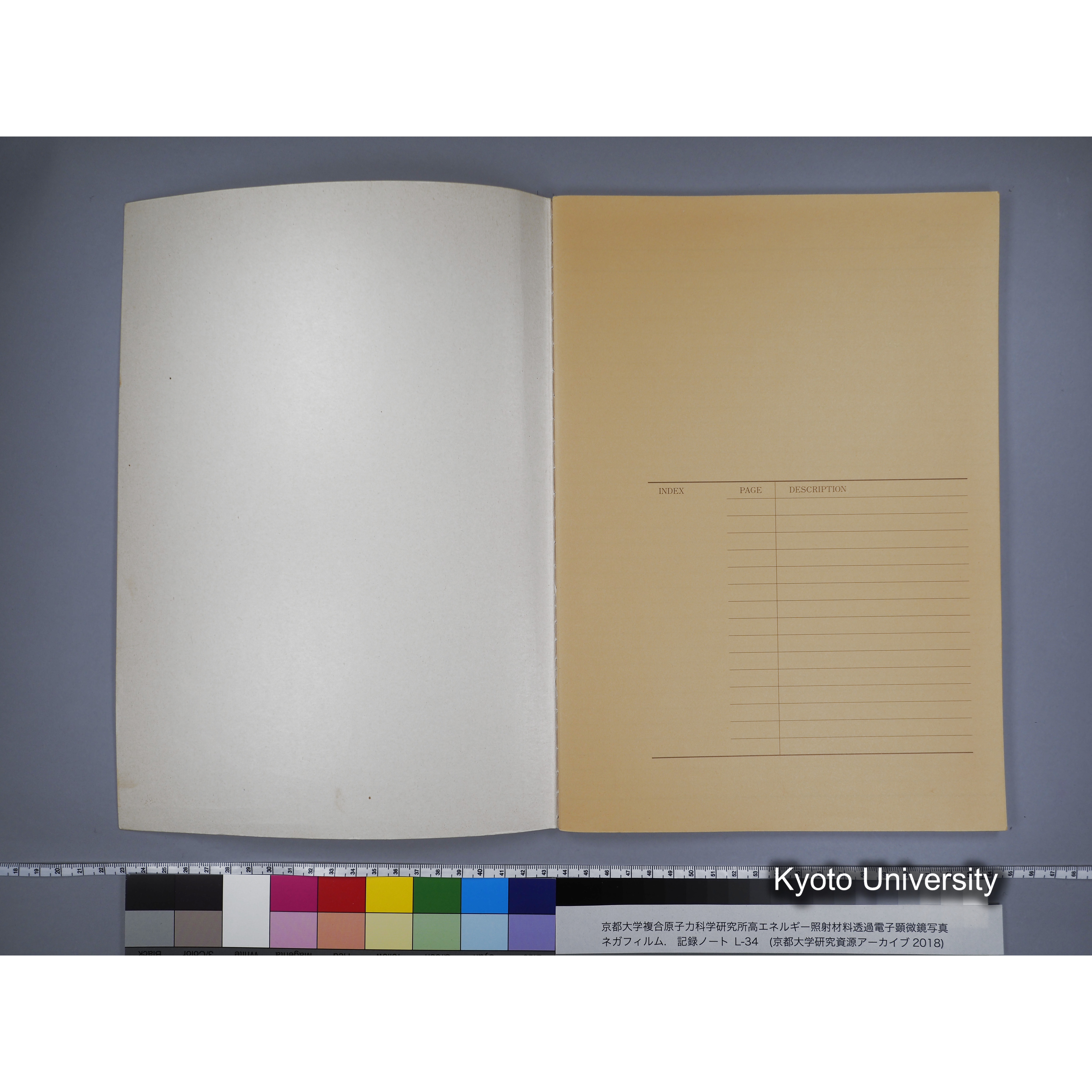 [記録ノート, Lシリーズ] L-34 '95.oct. 10.17 〜11.24 (2)