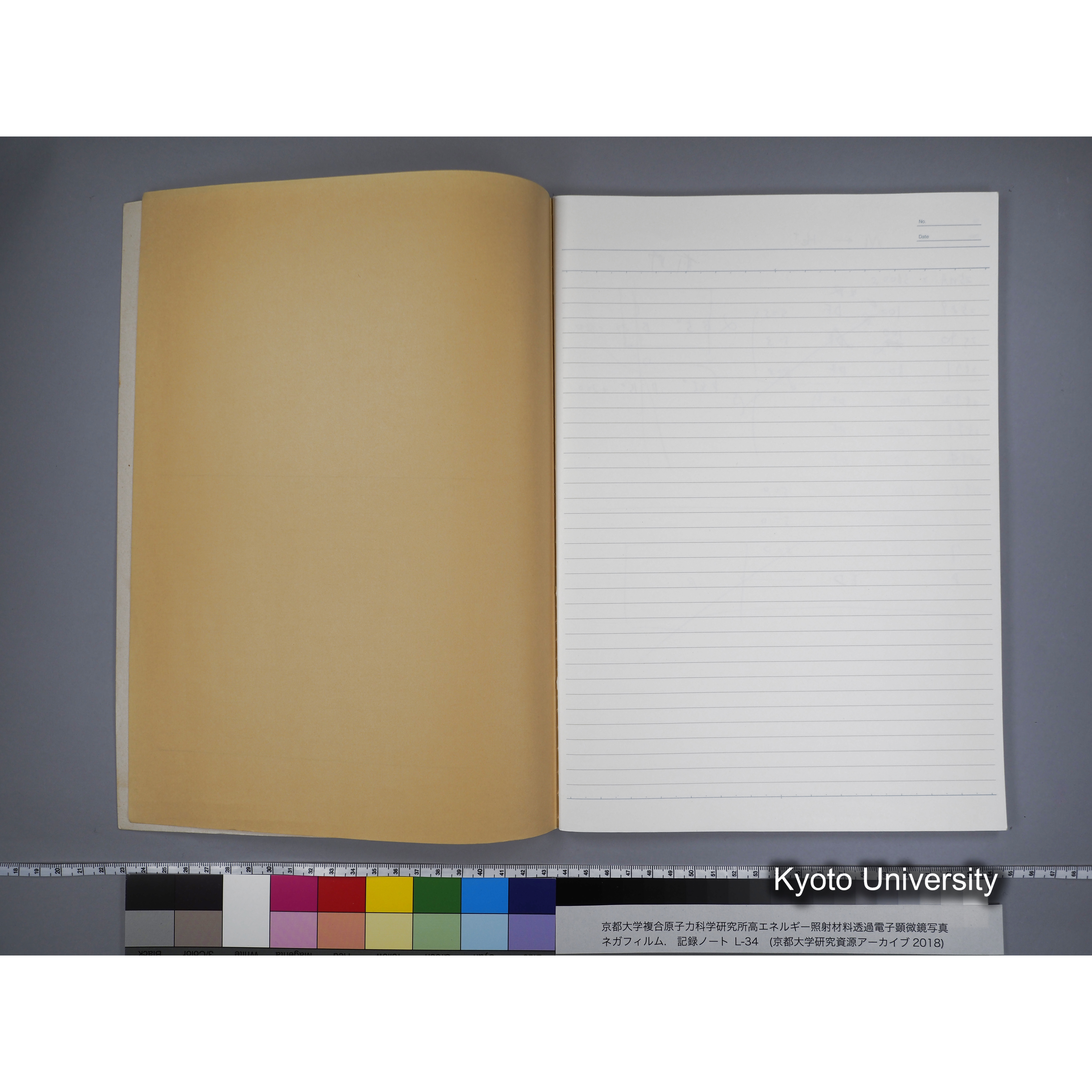 [記録ノート, Lシリーズ] L-34 '95.oct. 10.17 〜11.24 (3)