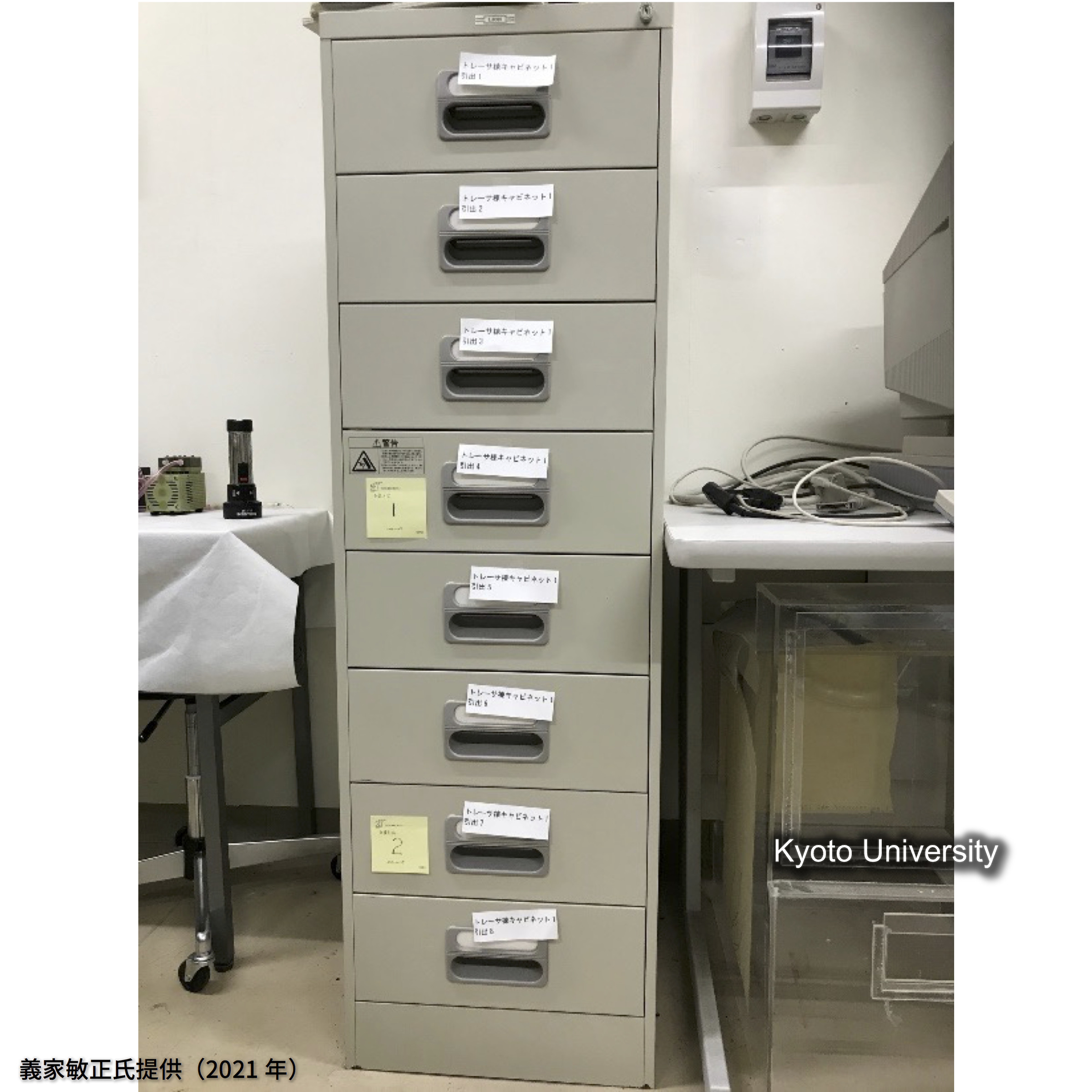 [収納状況(概要調査時)] キャビネット. (4)