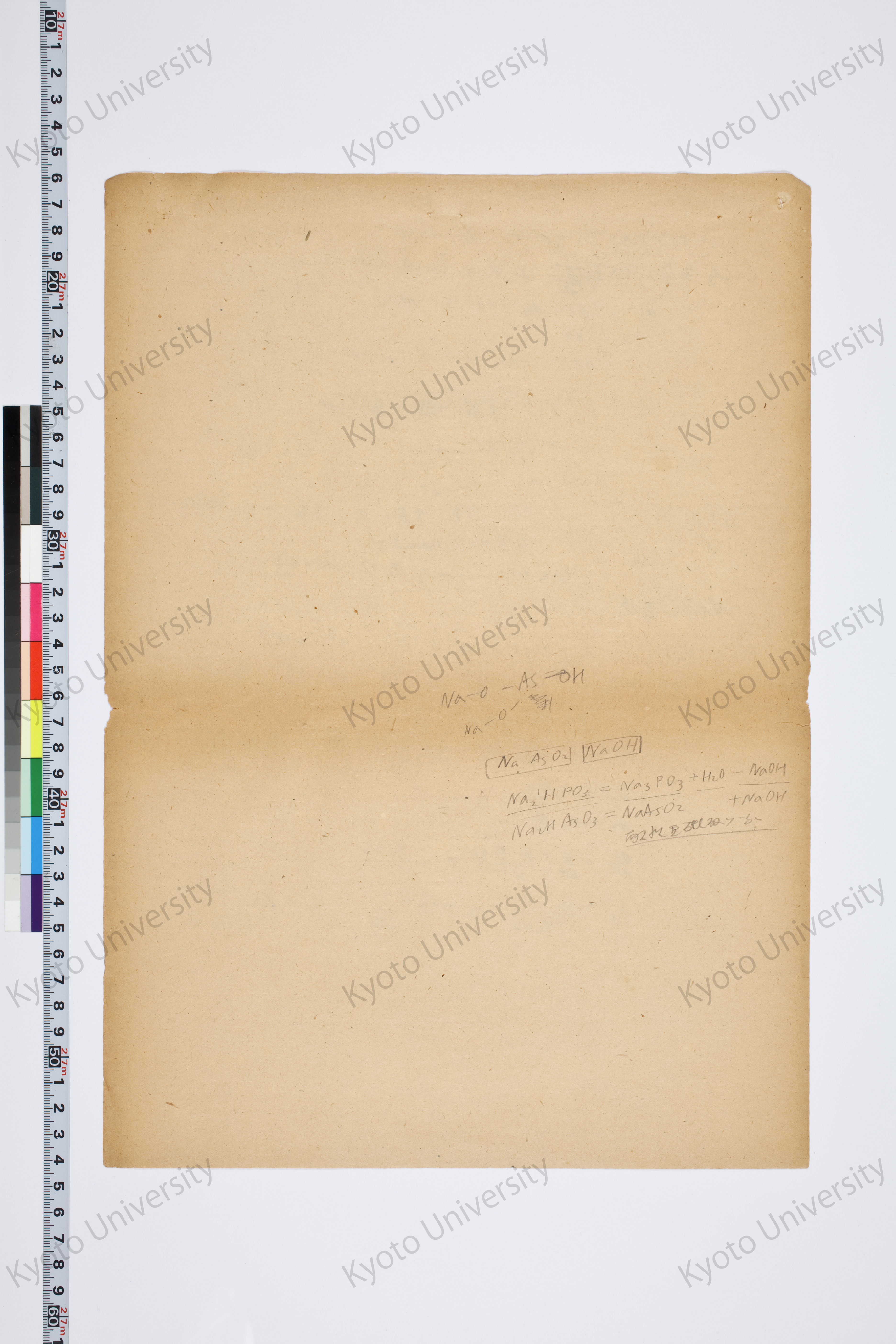 相対性理論I（湯川氏著書説明用） (6)