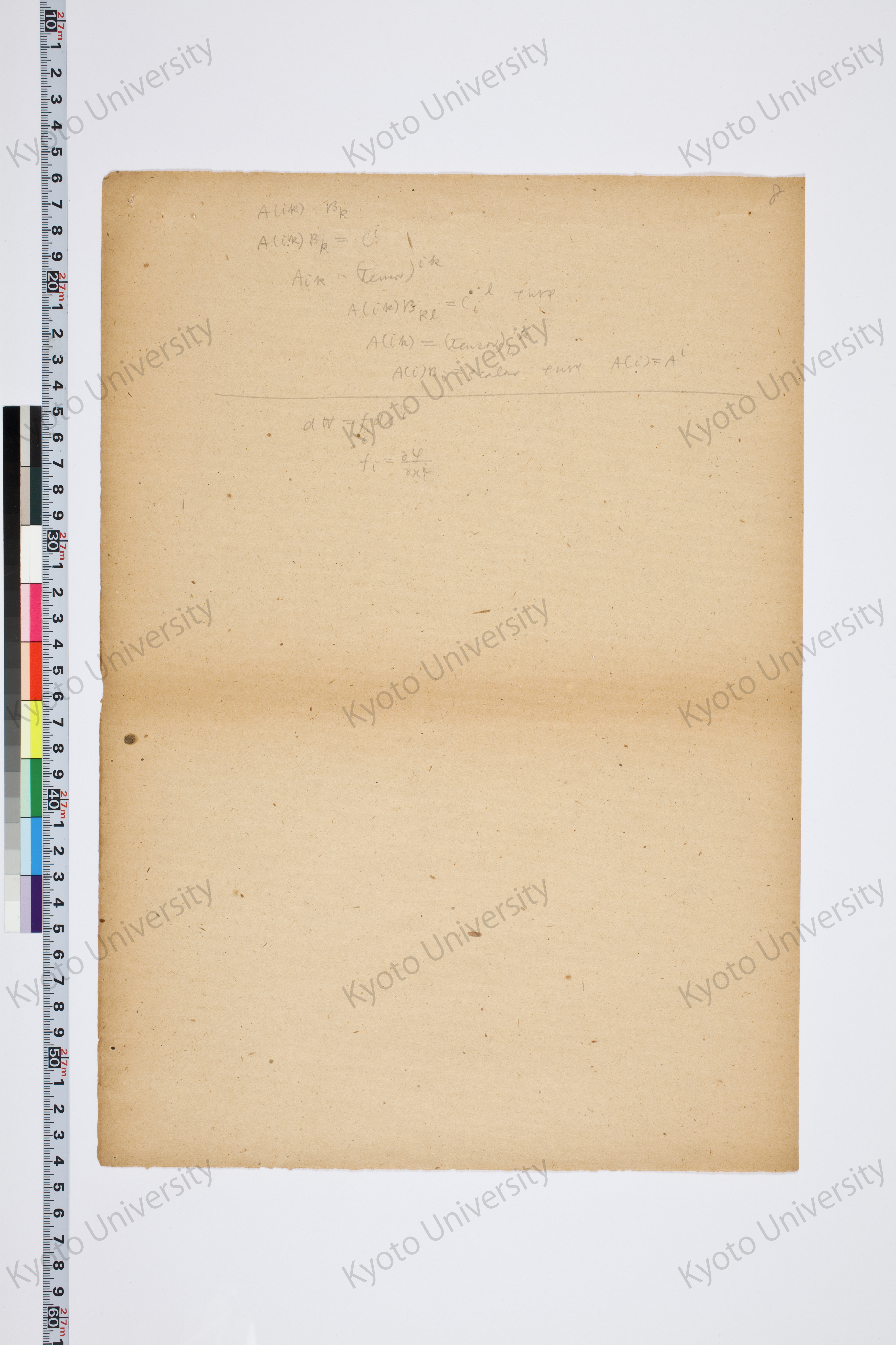 相対性理論I（湯川氏著書説明用） (10)