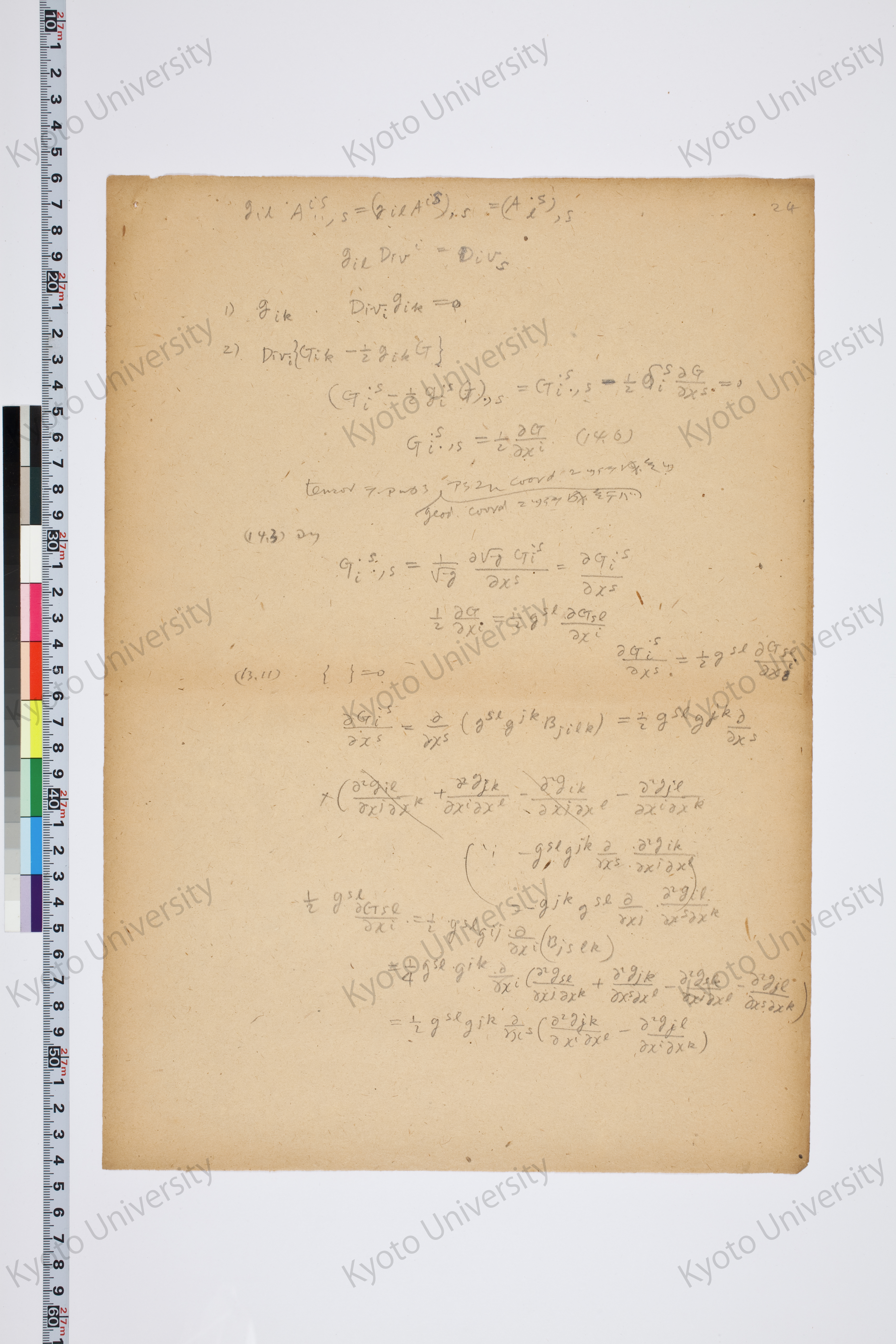 相対性理論I（湯川氏著書説明用） (29)