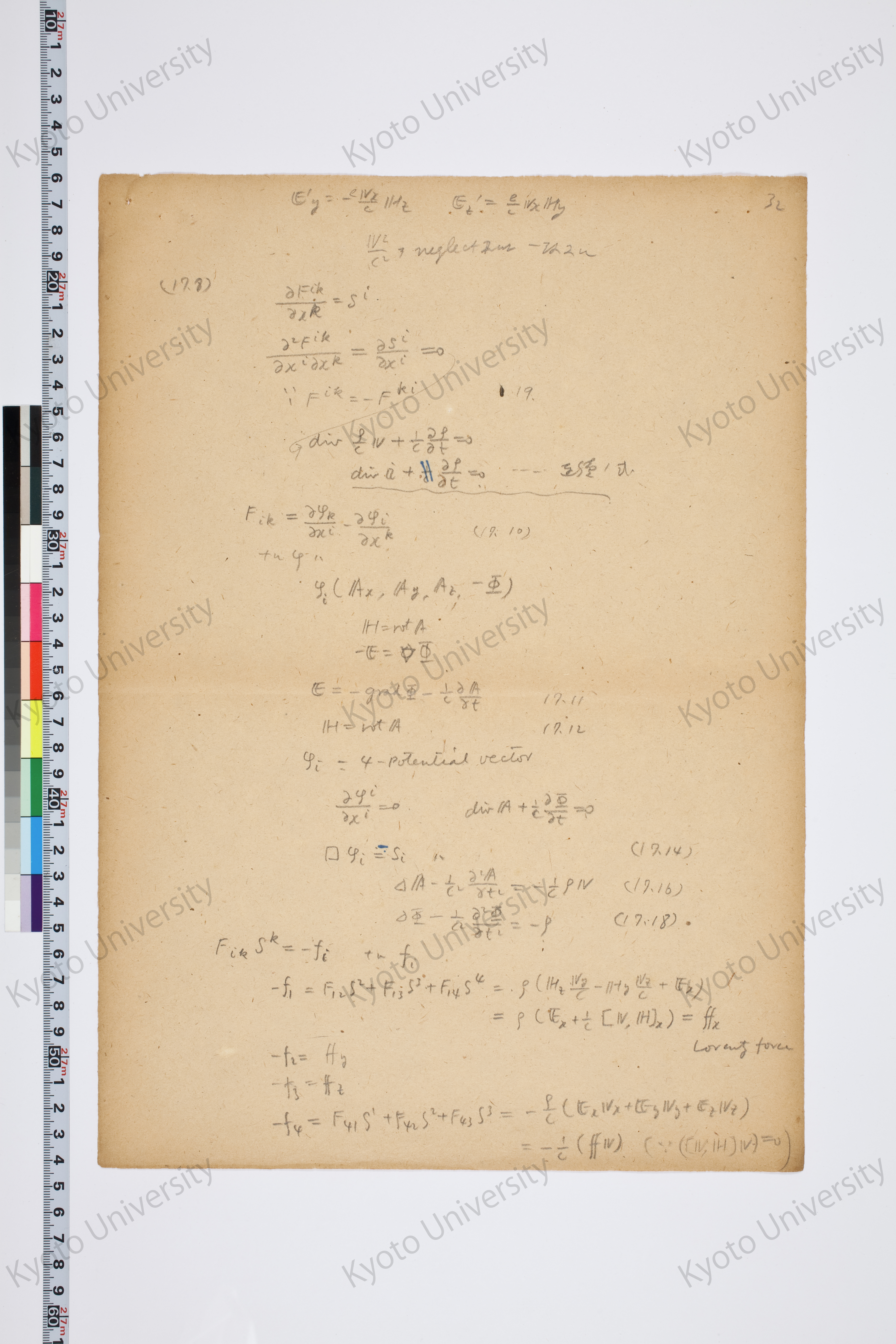 相対性理論I（湯川氏著書説明用） (37)