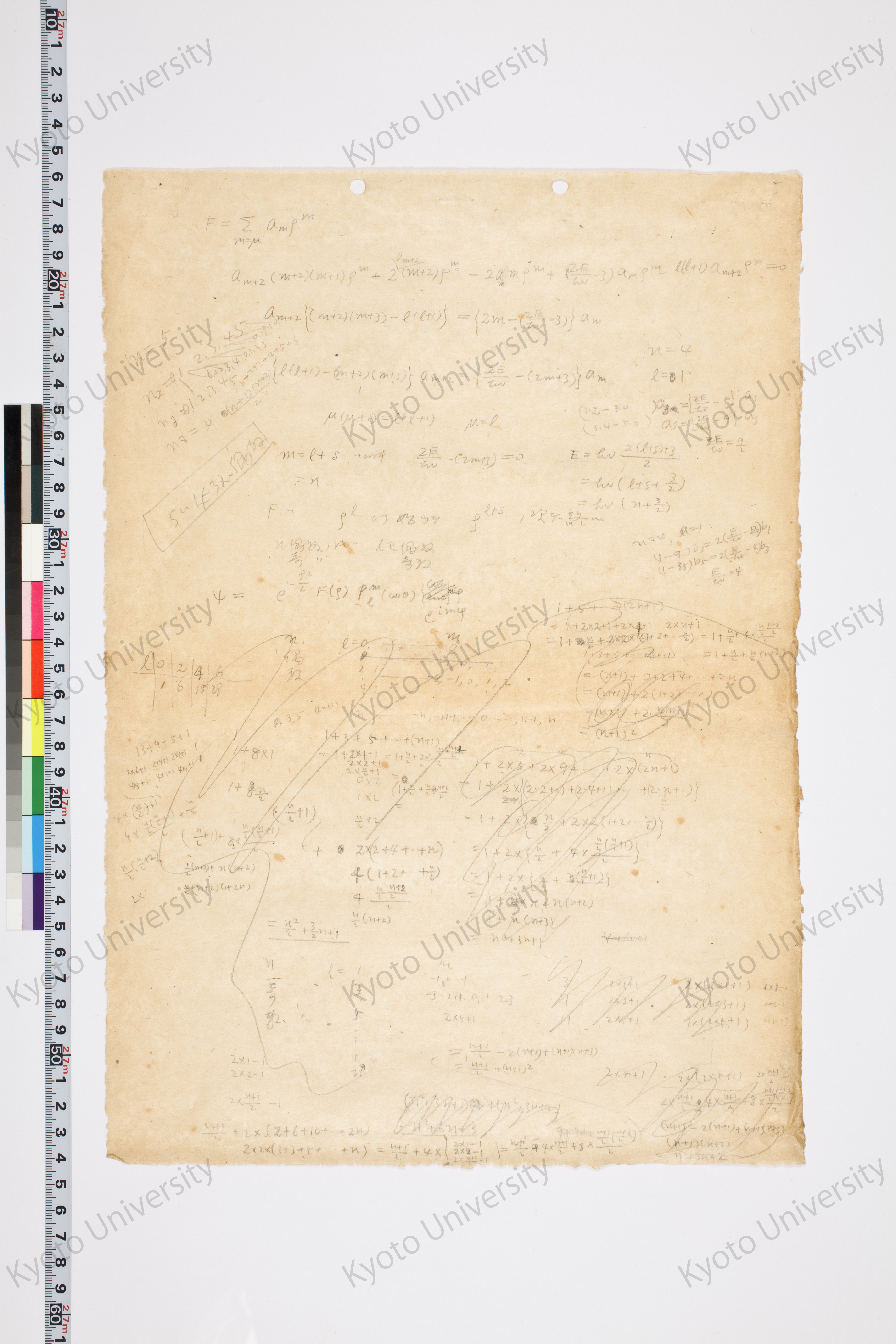 湯川氏「量子力学序説」問題解答 (9)