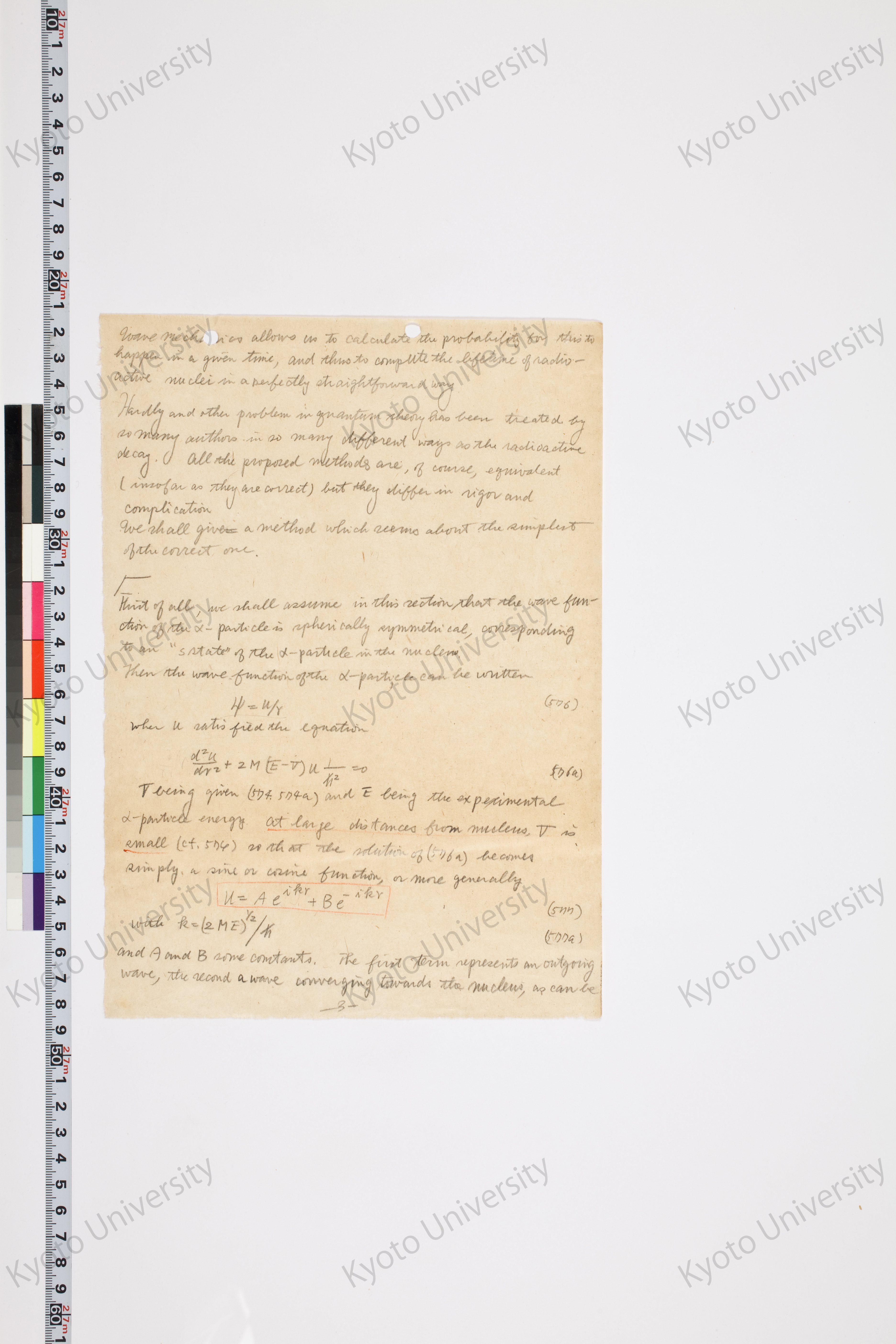 湯川氏「量子力学序説」問題解答 (22)