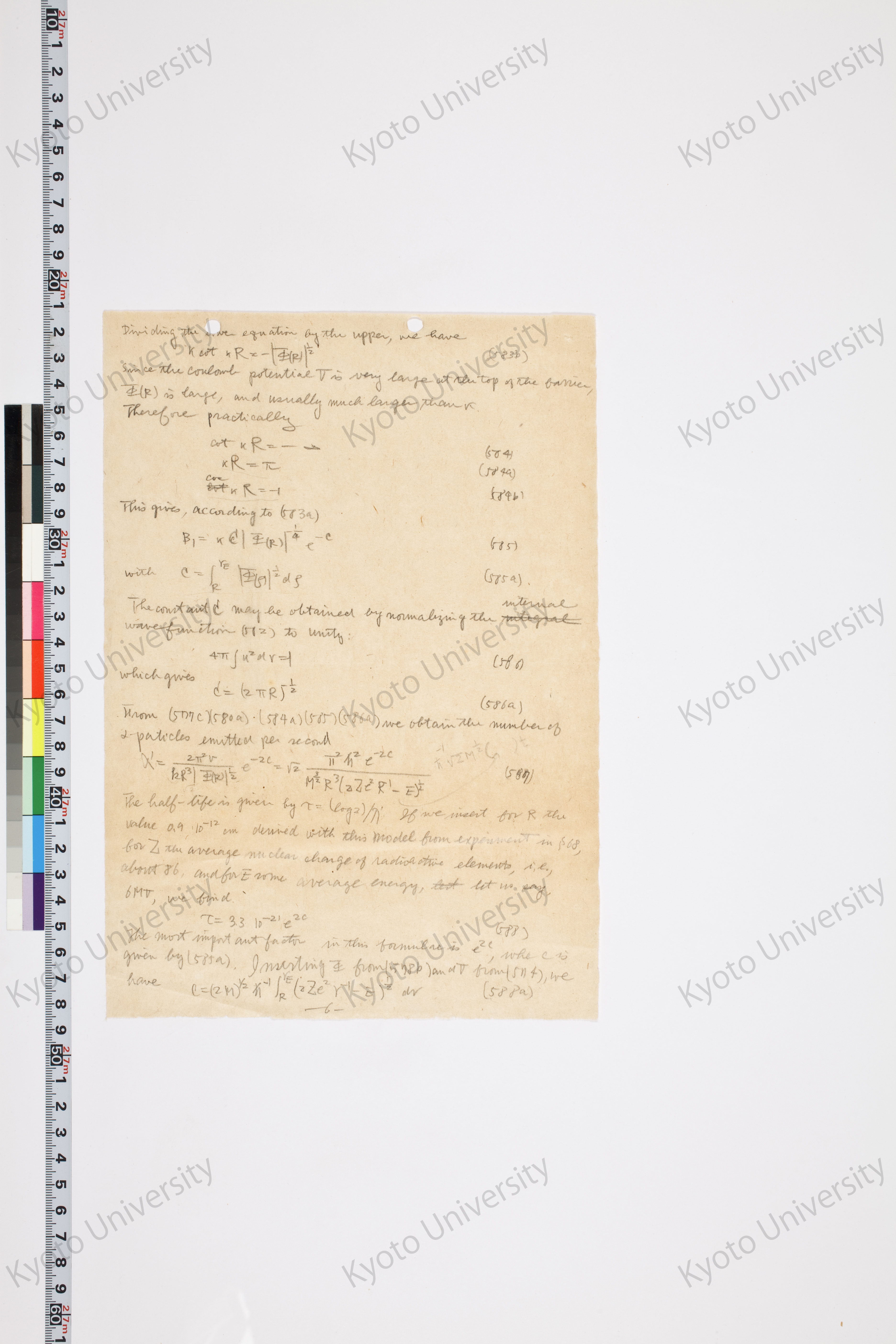 湯川氏「量子力学序説」問題解答 (25)