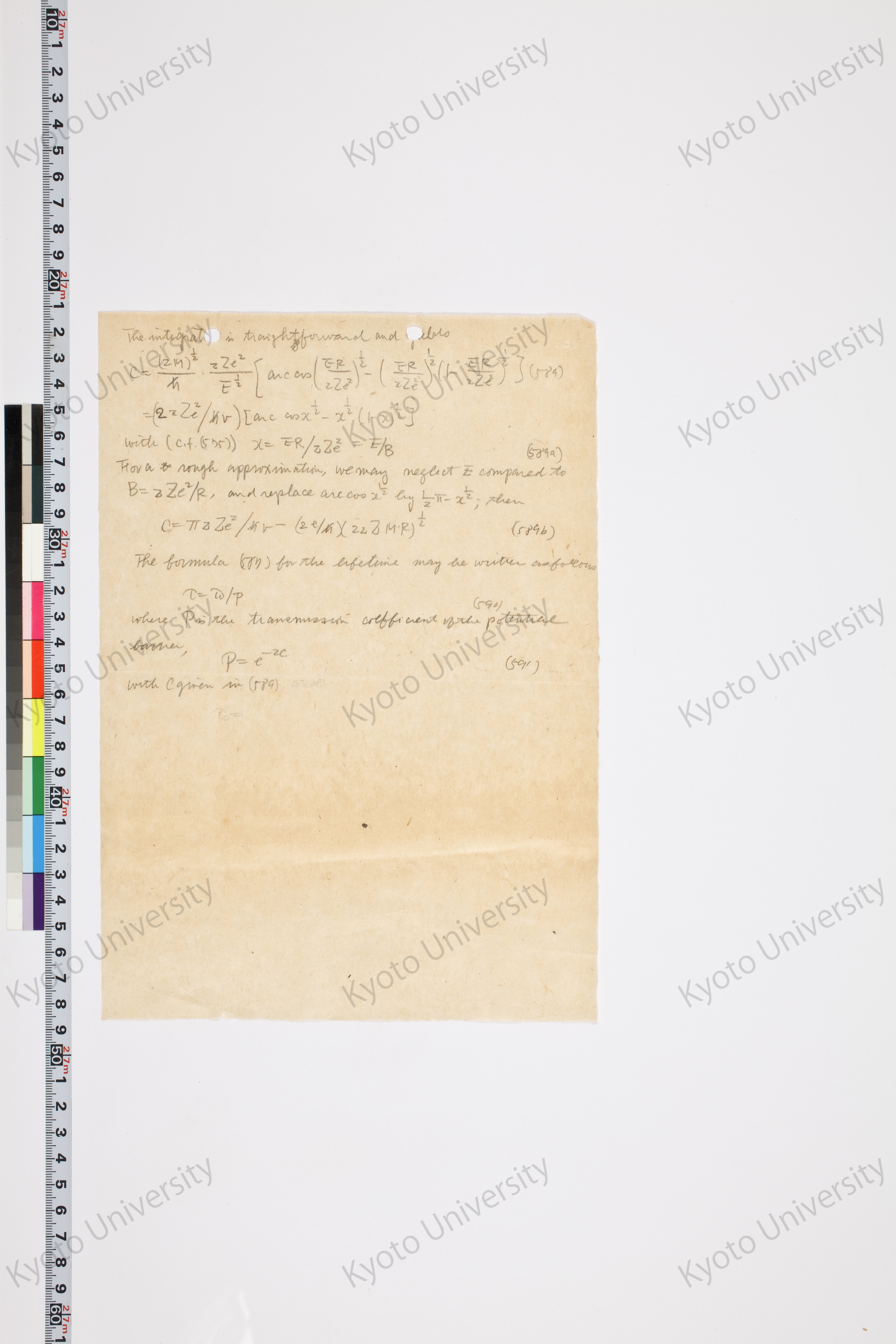 湯川氏「量子力学序説」問題解答 (26)