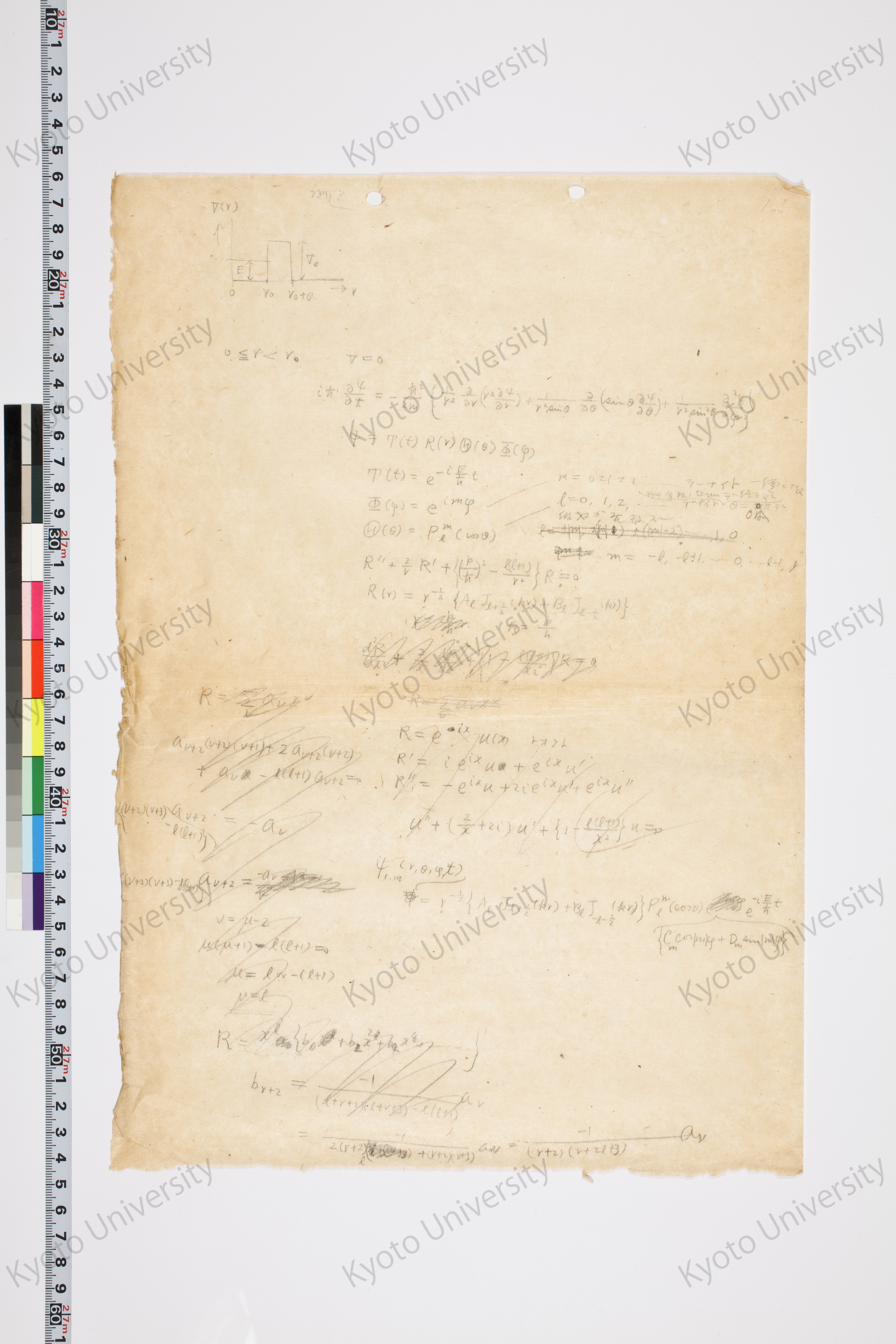 湯川氏「量子力学序説」問題解答 (27)