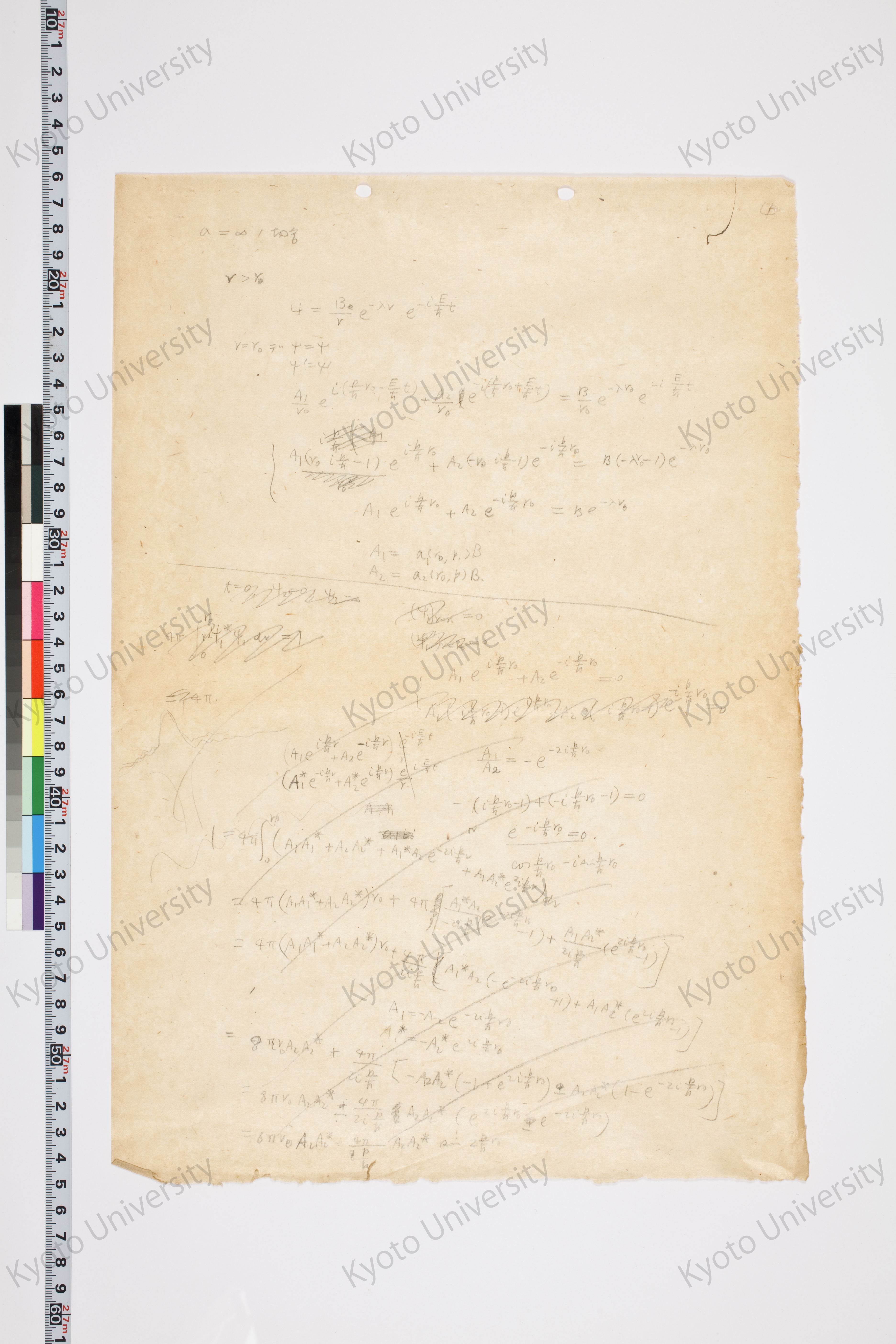 湯川氏「量子力学序説」問題解答 (30)