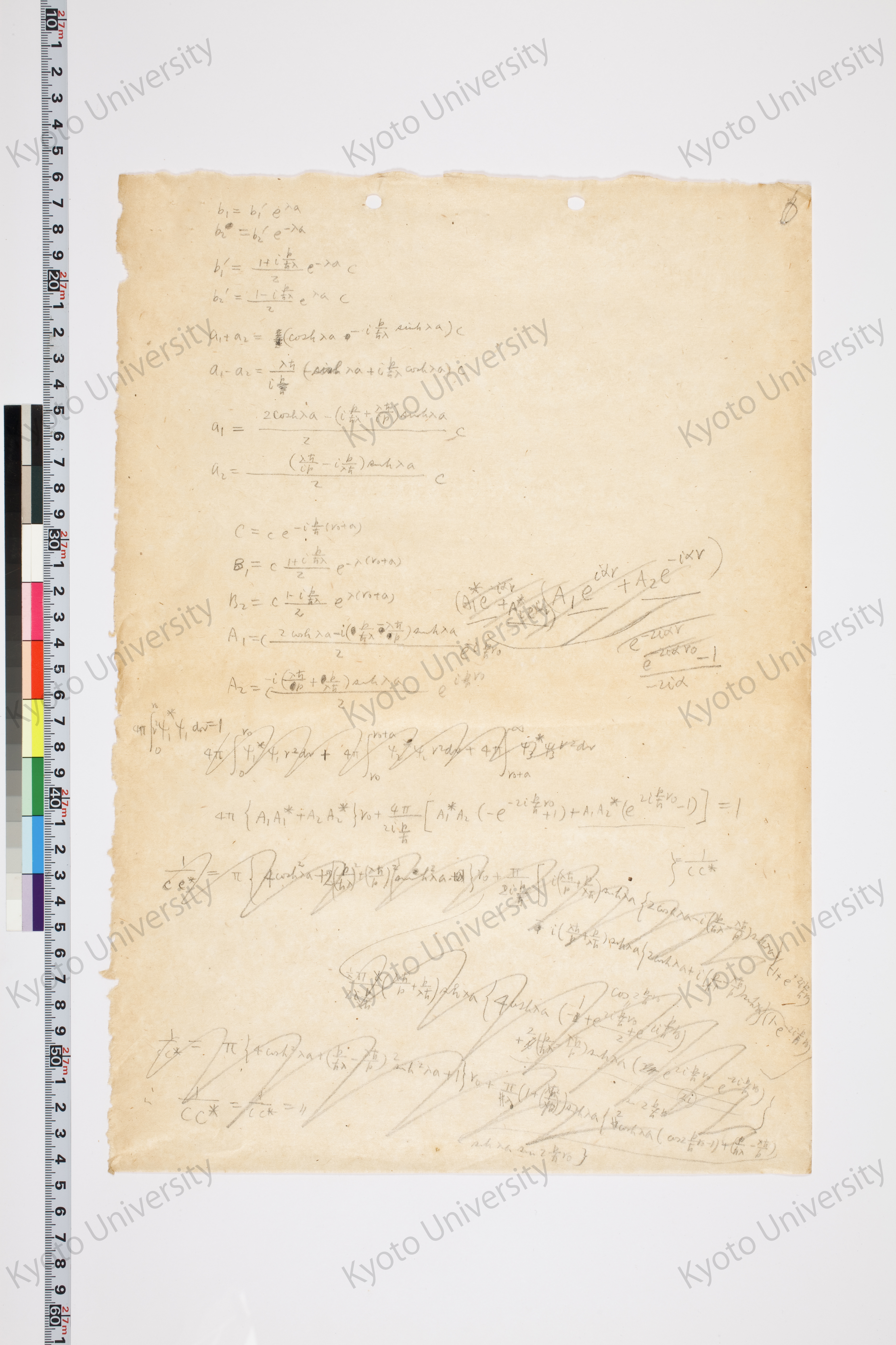 湯川氏「量子力学序説」問題解答 (32)