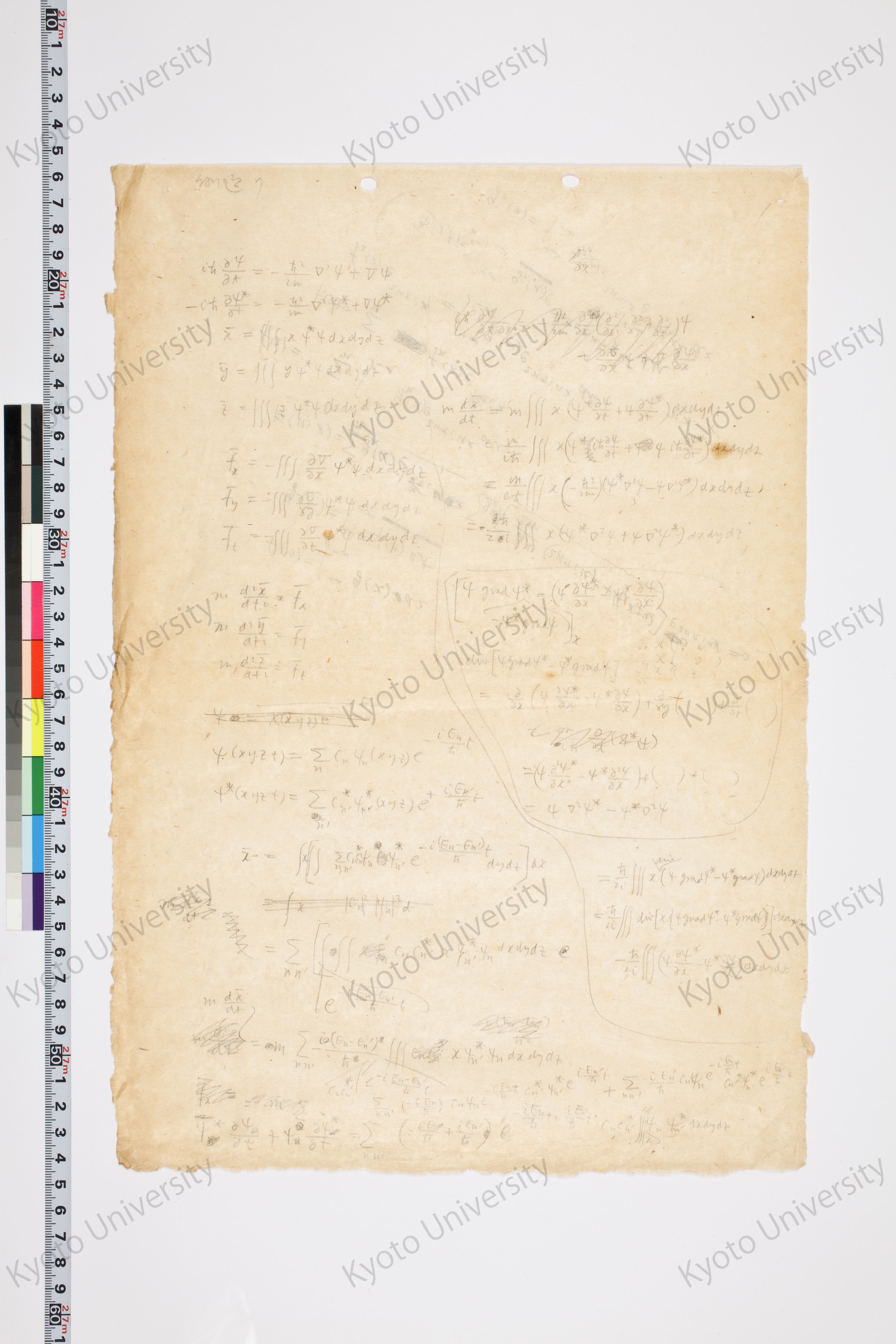 湯川氏「量子力学序説」問題解答 (40)