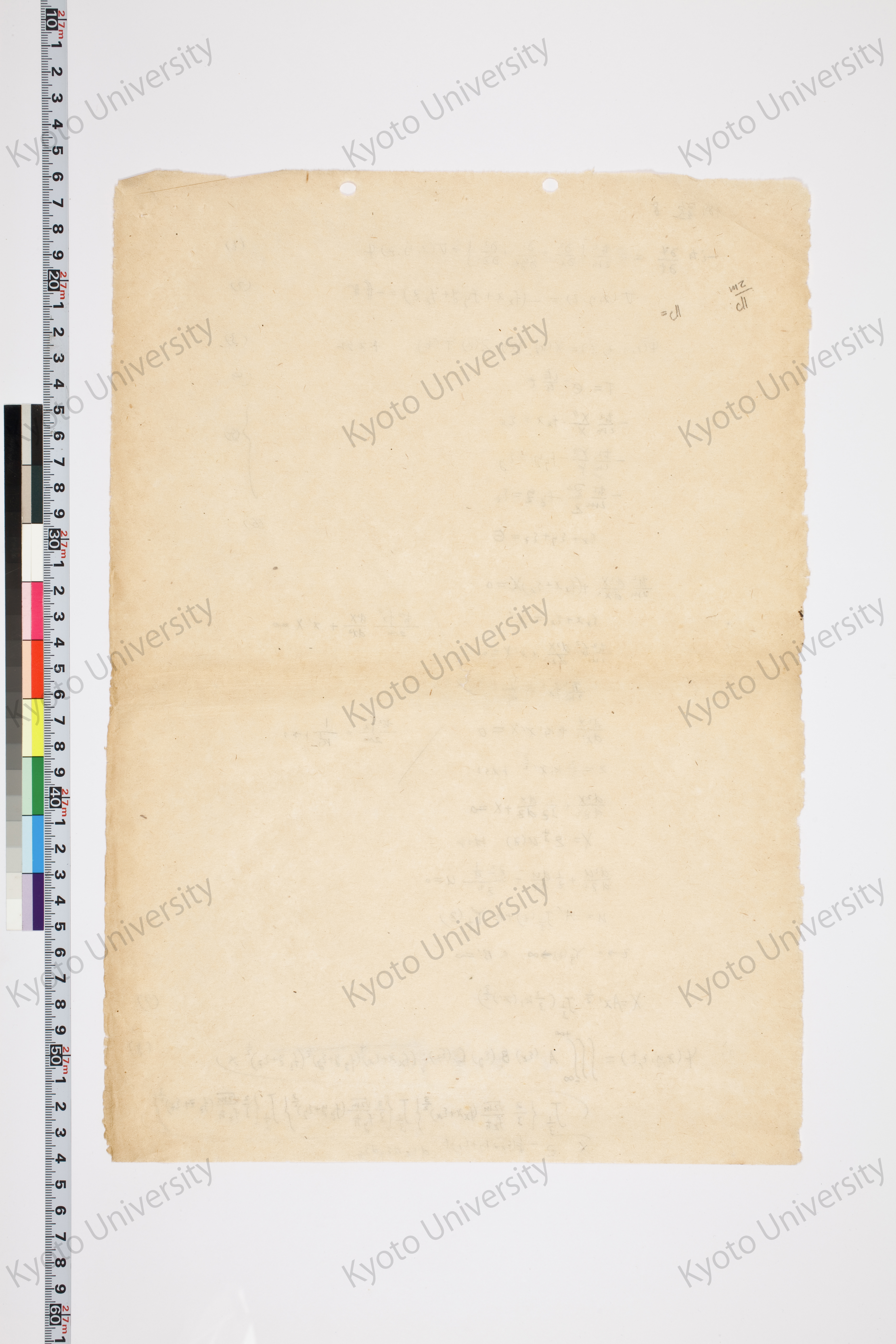 湯川氏「量子力学序説」問題解答 (45)