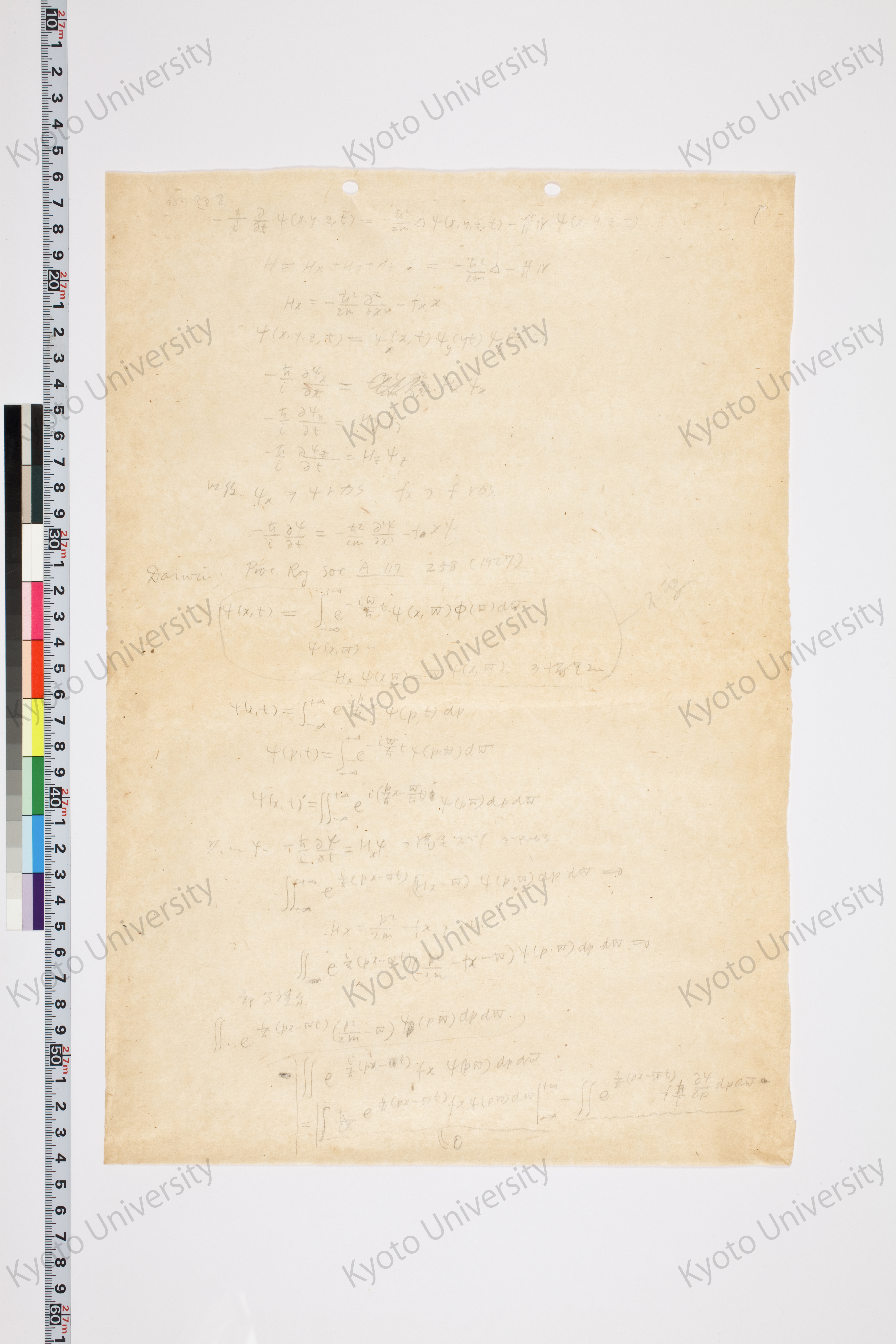 湯川氏「量子力学序説」問題解答 (50)