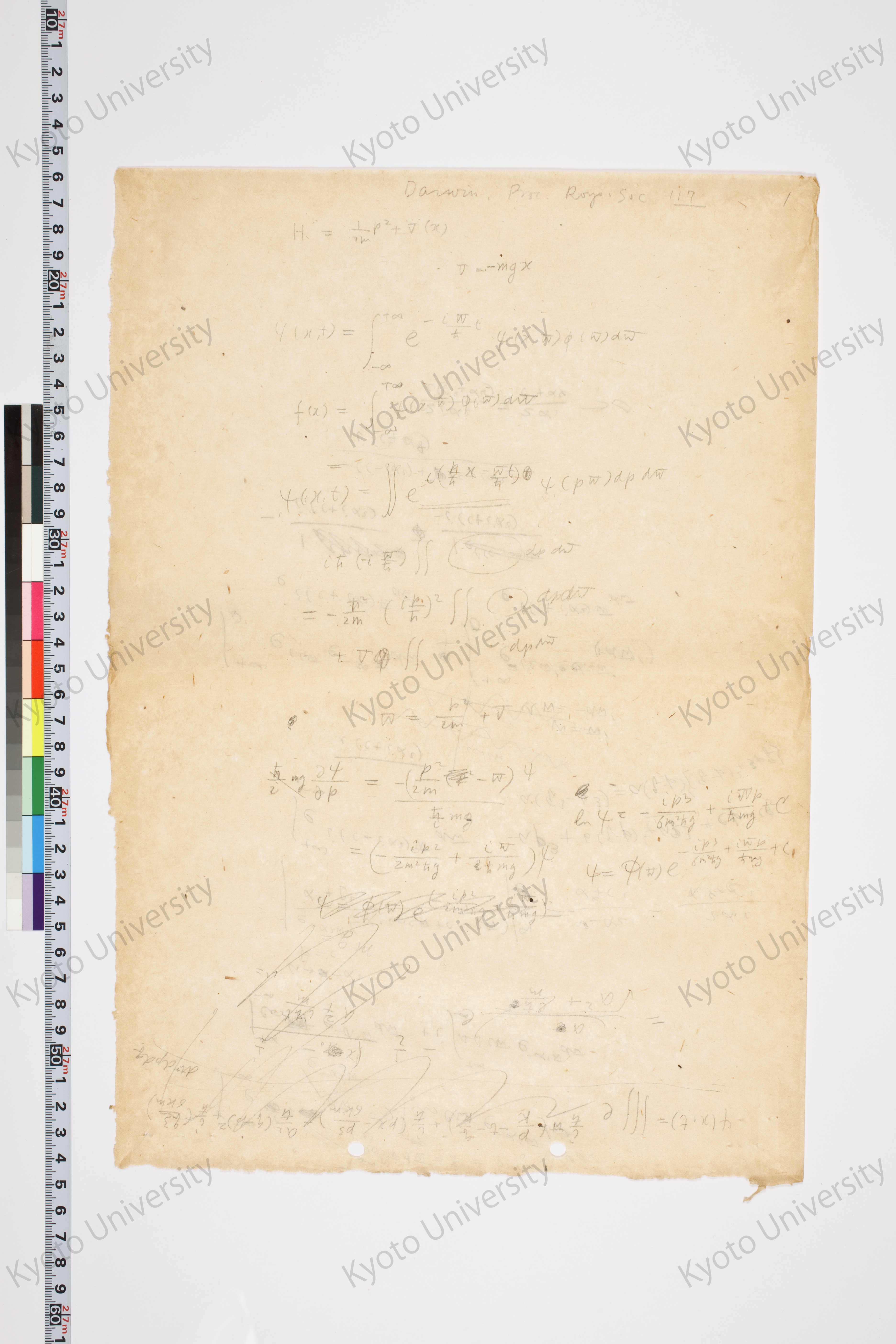 湯川氏「量子力学序説」問題解答 (53)