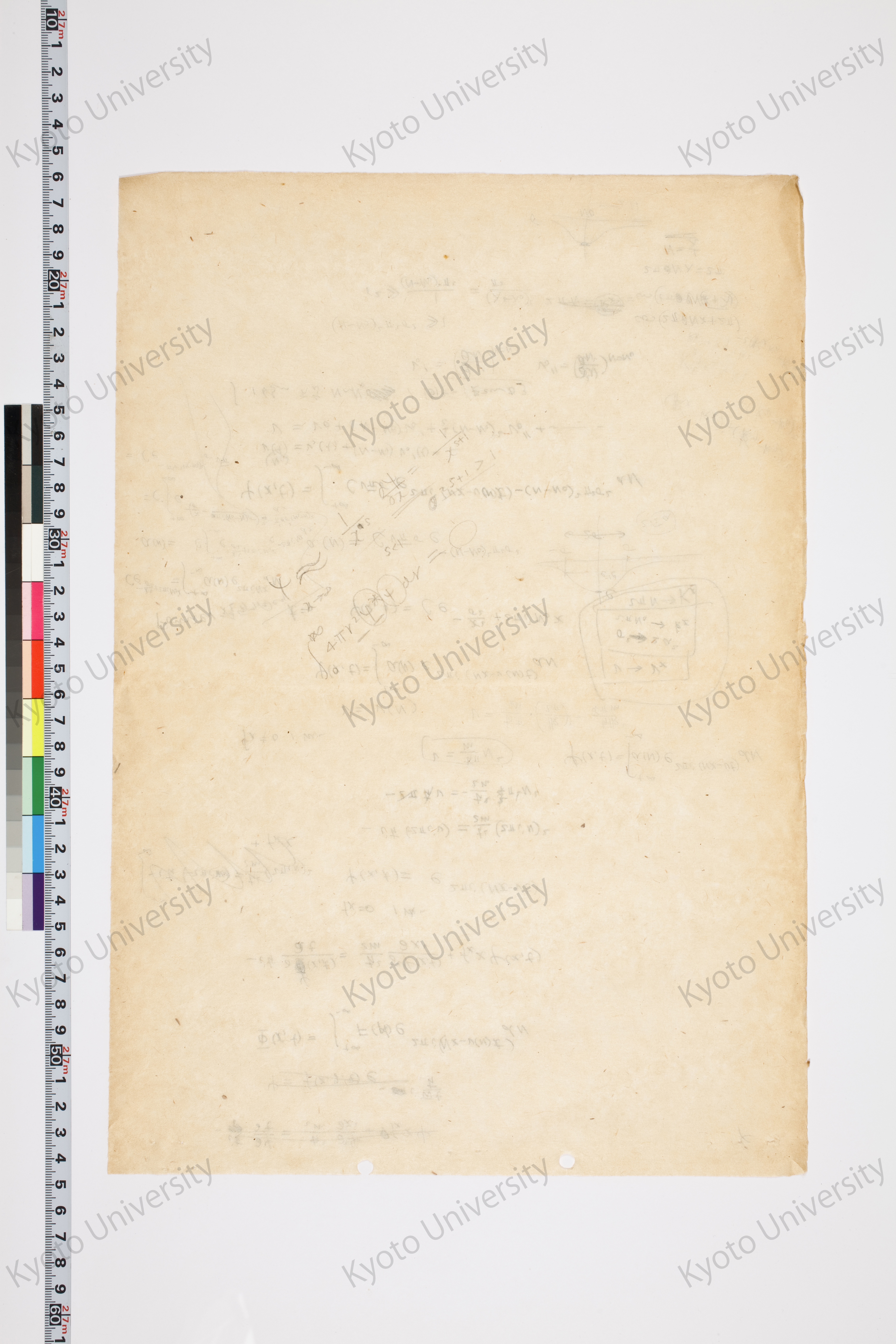 湯川氏「量子力学序説」問題解答 (60)