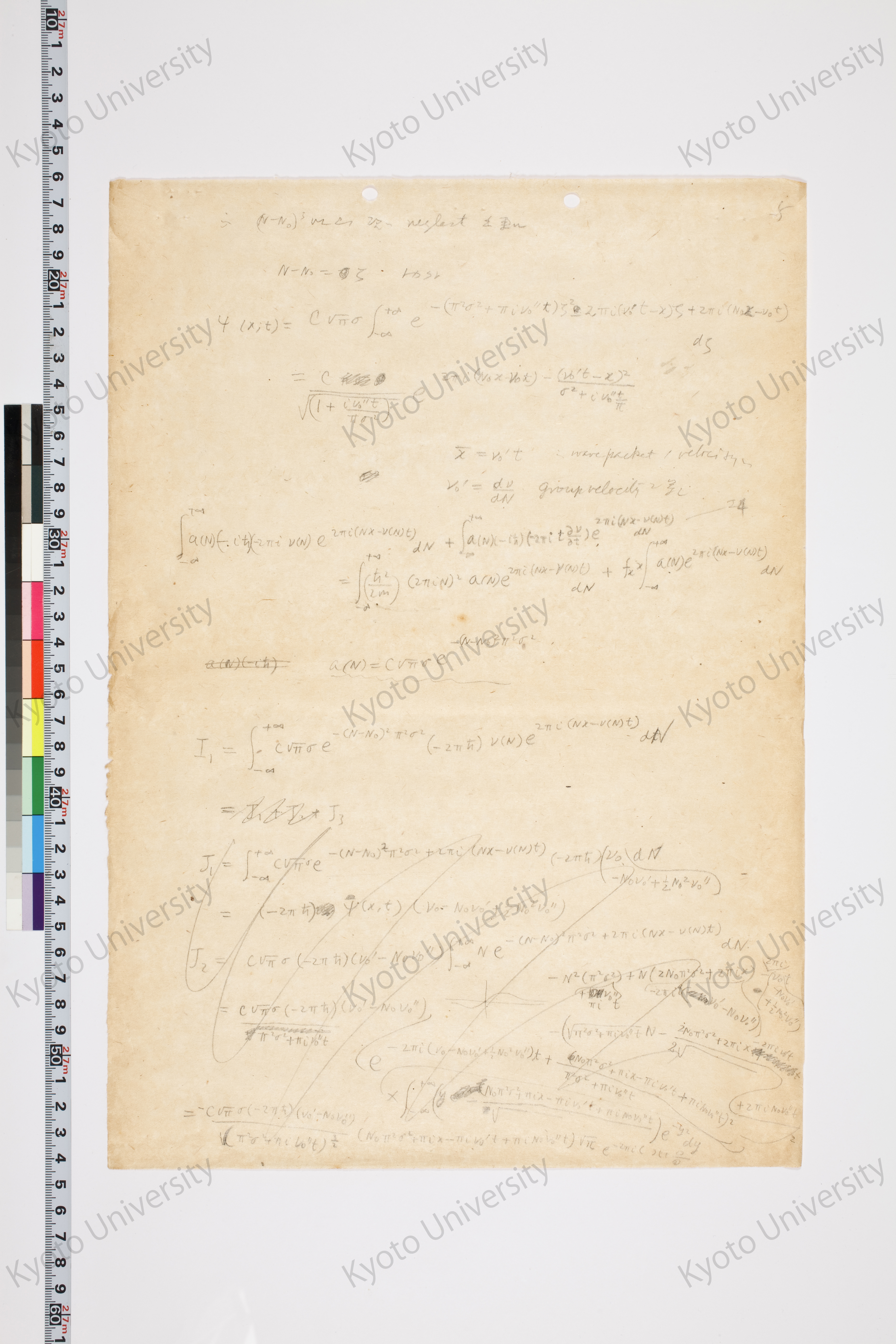 湯川氏「量子力学序説」問題解答 (61)