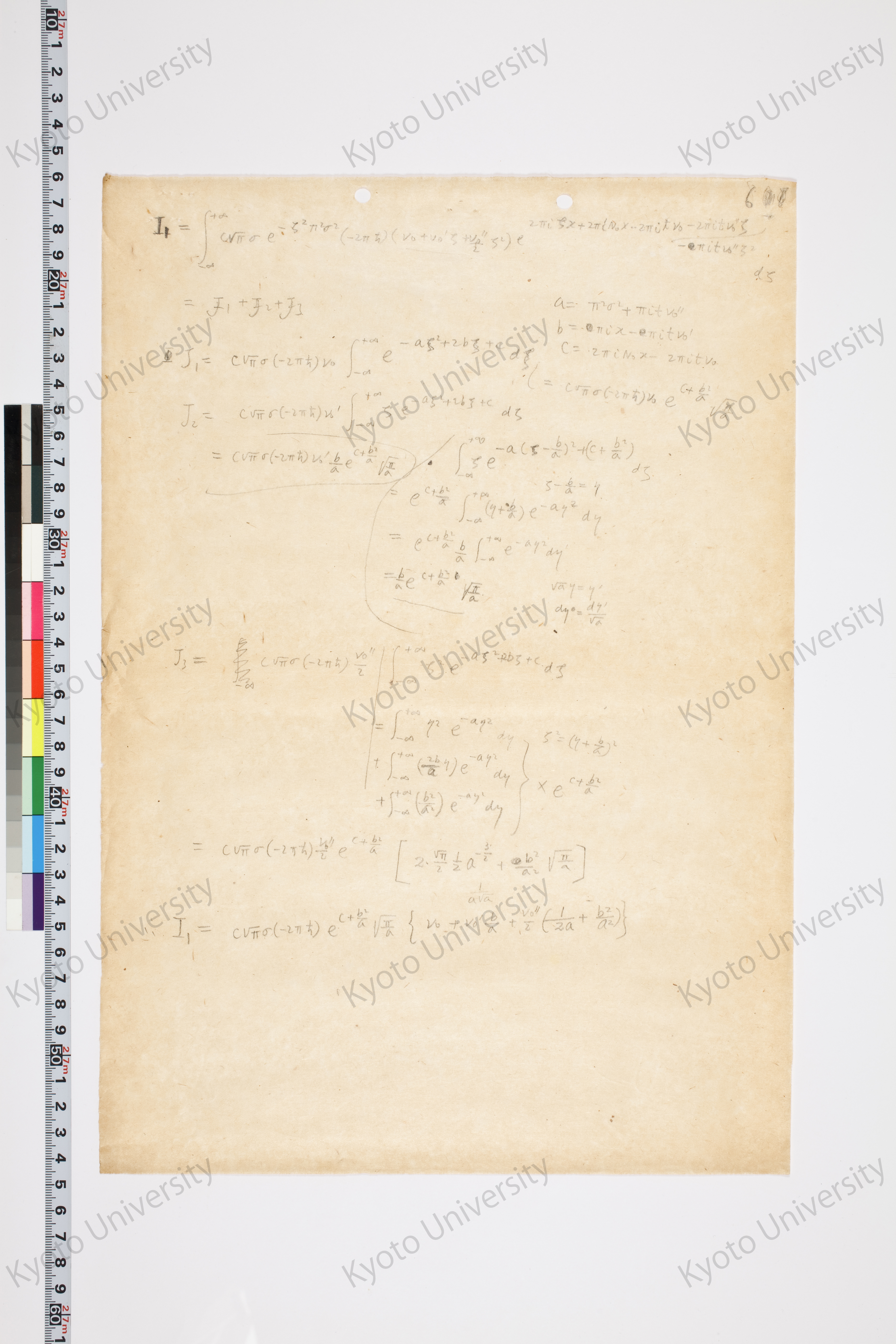 湯川氏「量子力学序説」問題解答 (62)