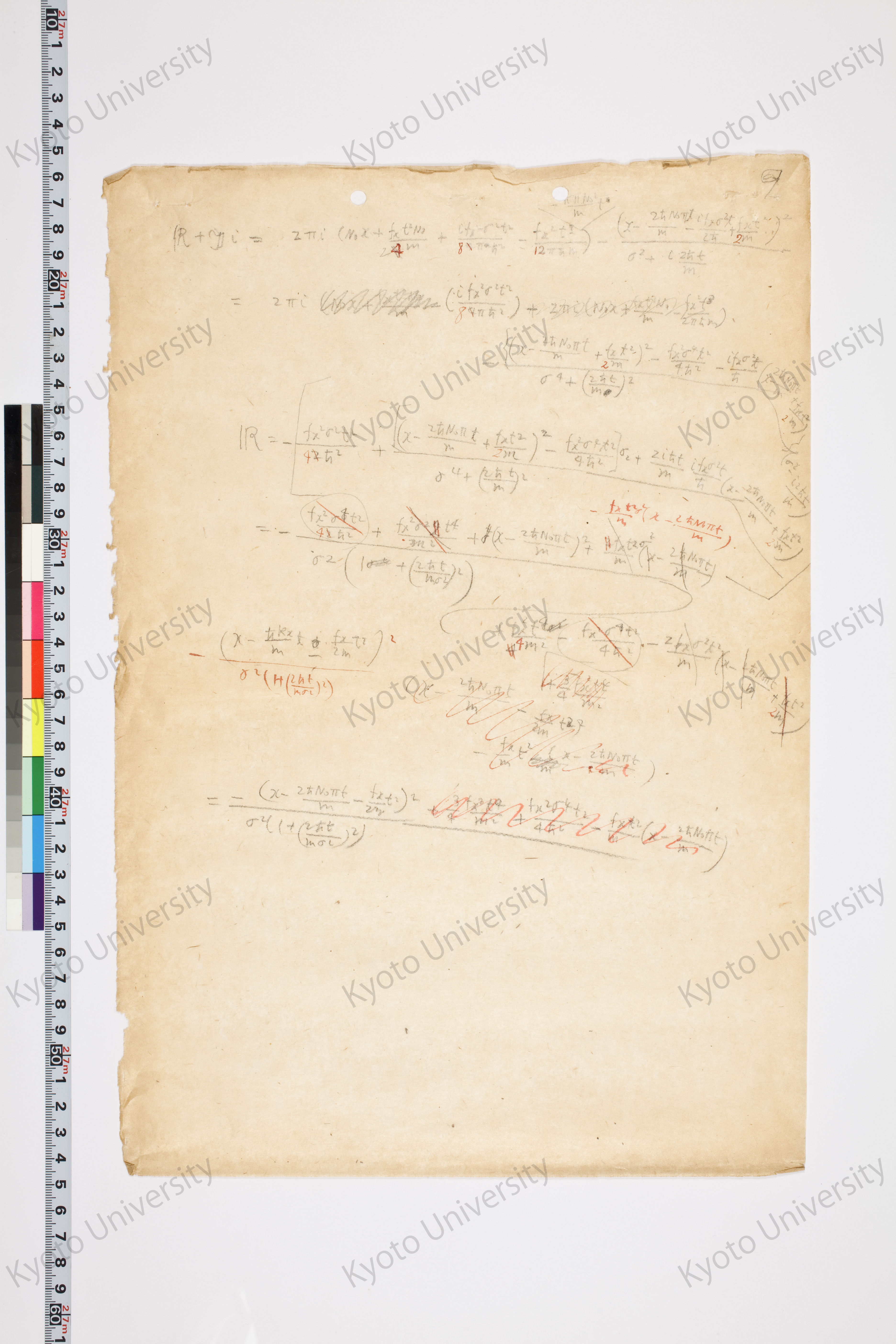 湯川氏「量子力学序説」問題解答 (65)