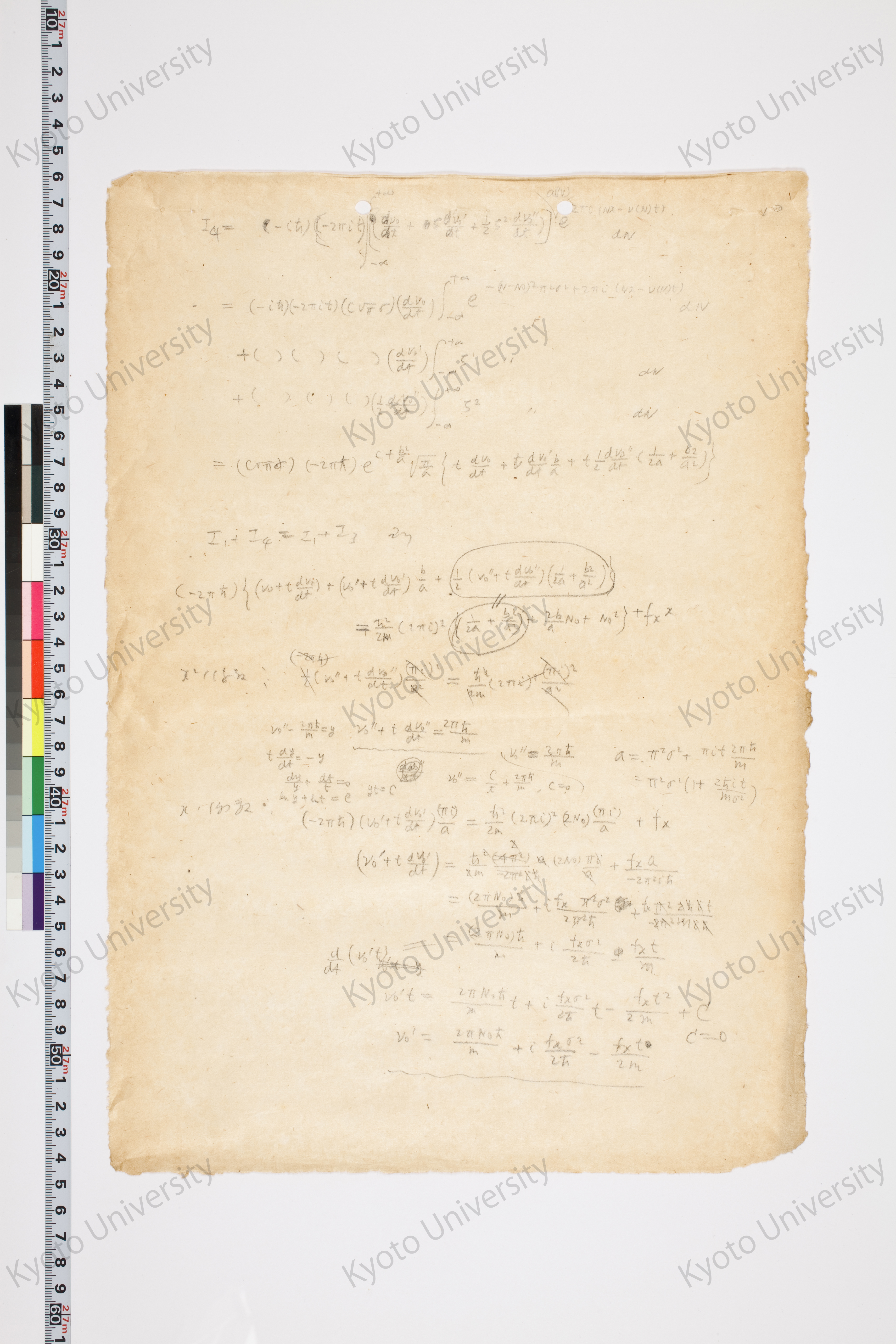 湯川氏「量子力学序説」問題解答 (66)