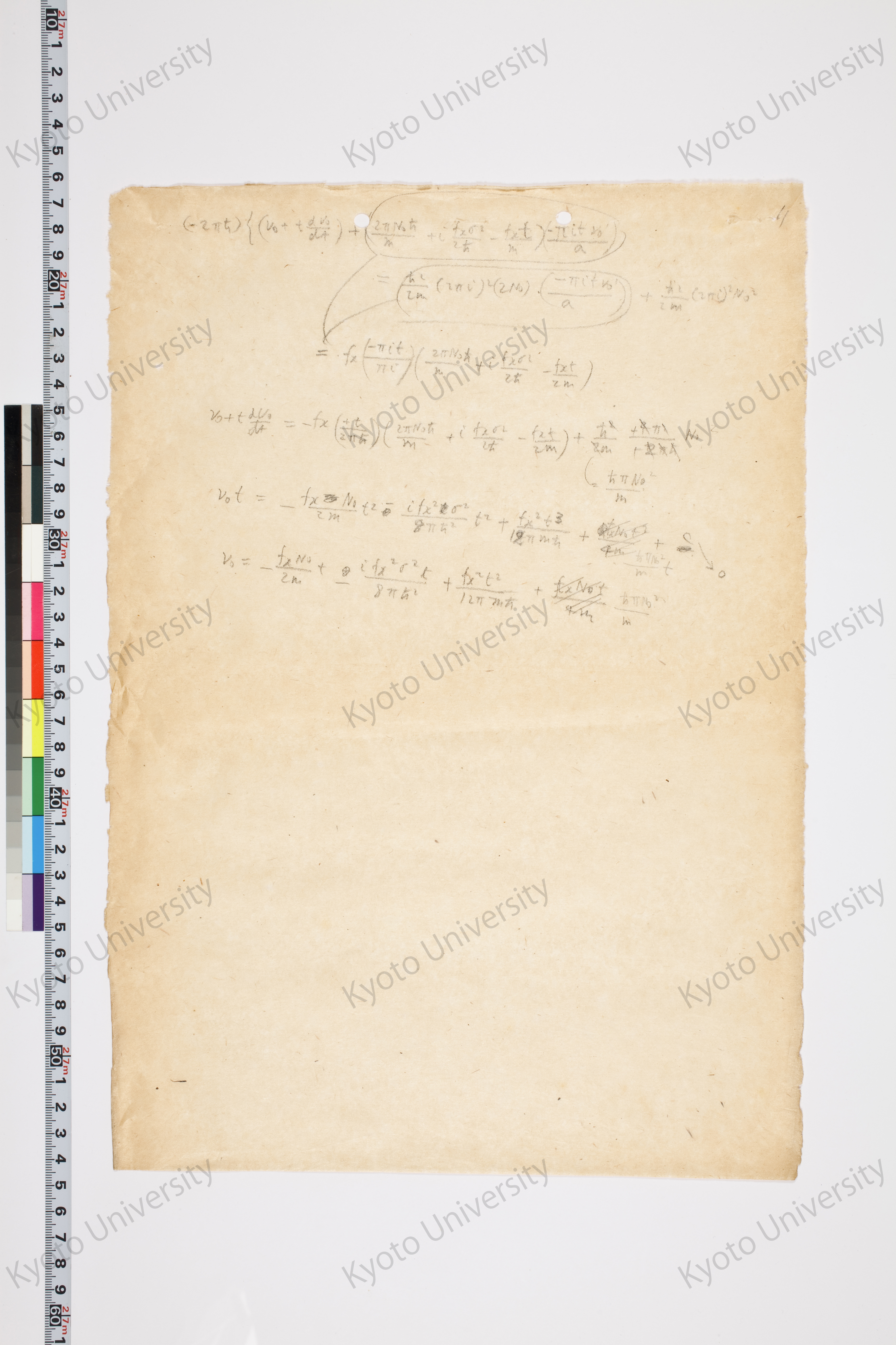 湯川氏「量子力学序説」問題解答 (67)