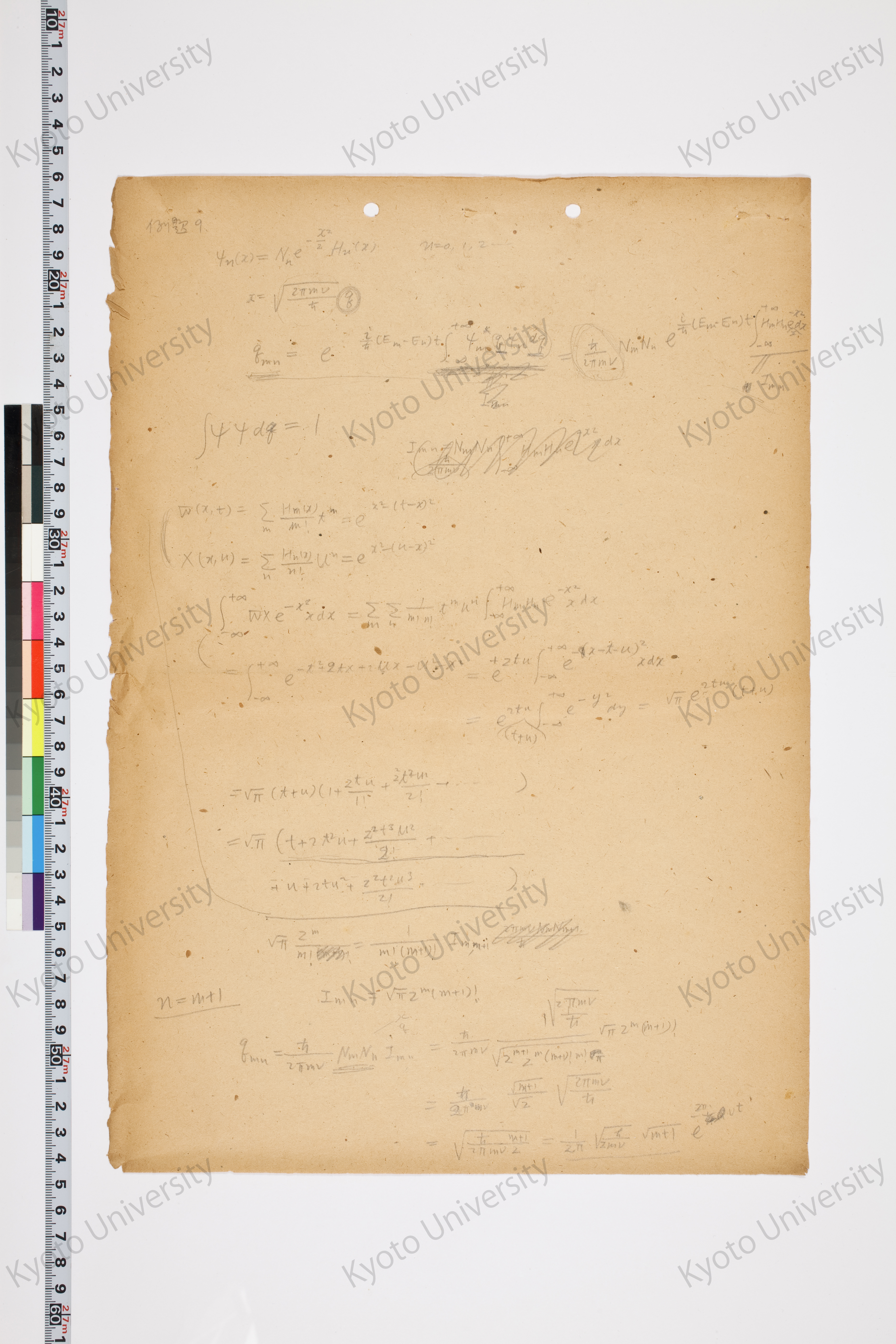 湯川氏「量子力学序説」問題解答 (68)